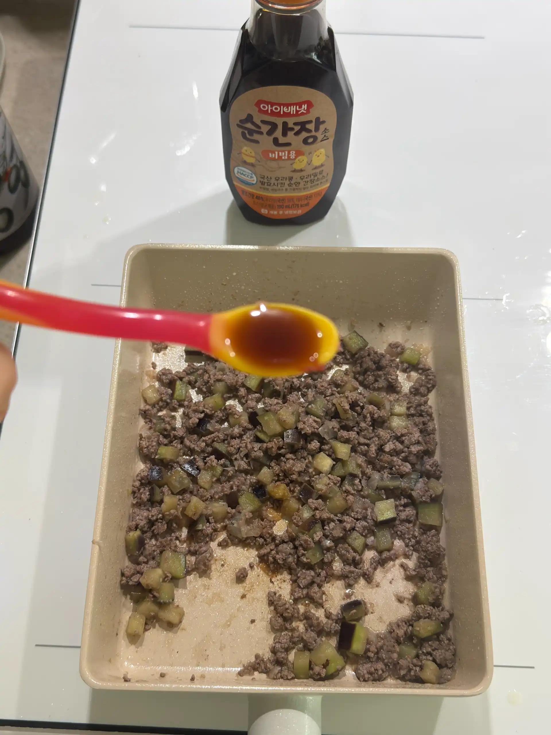 크루톡 이미지