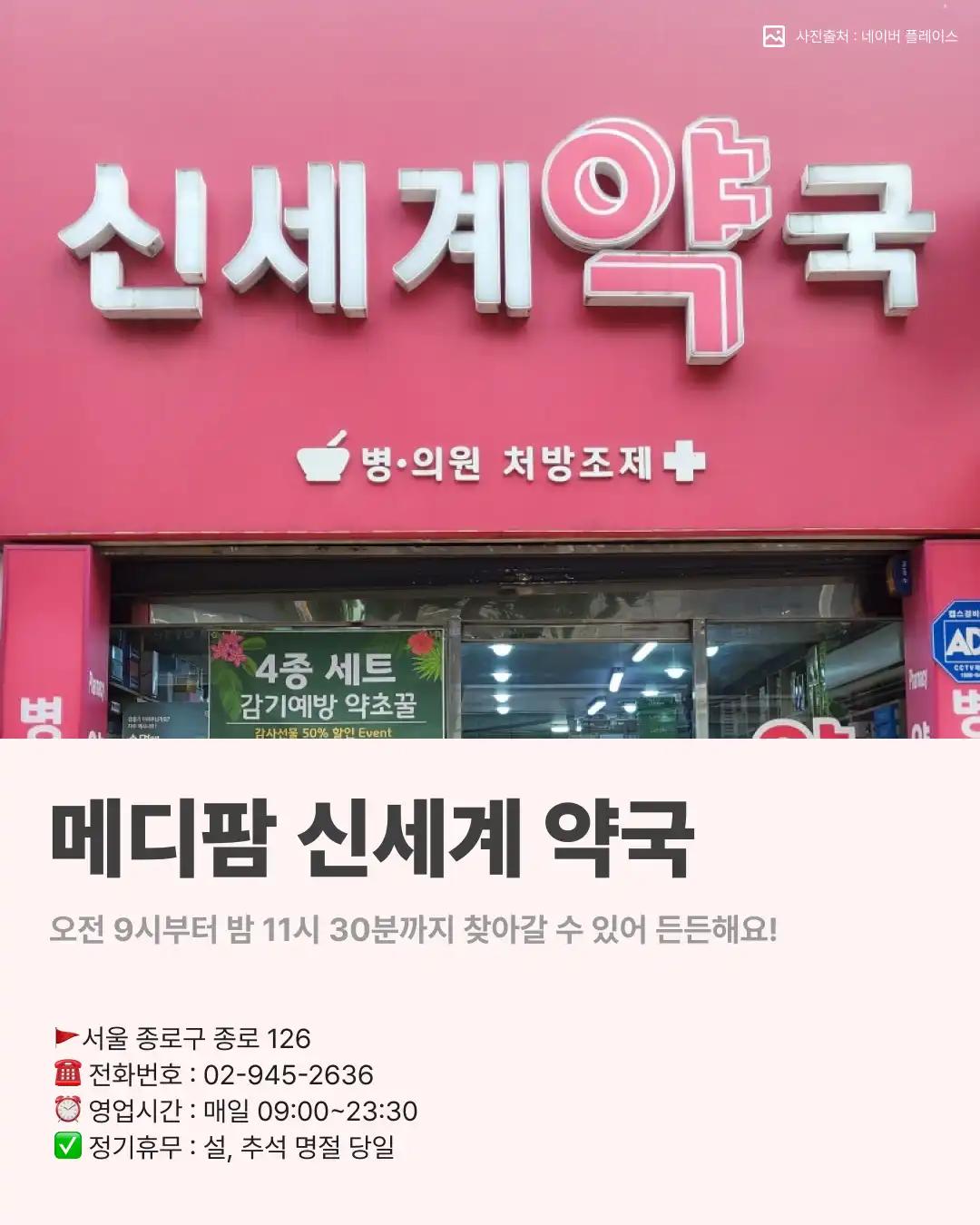 크루톡 이미지