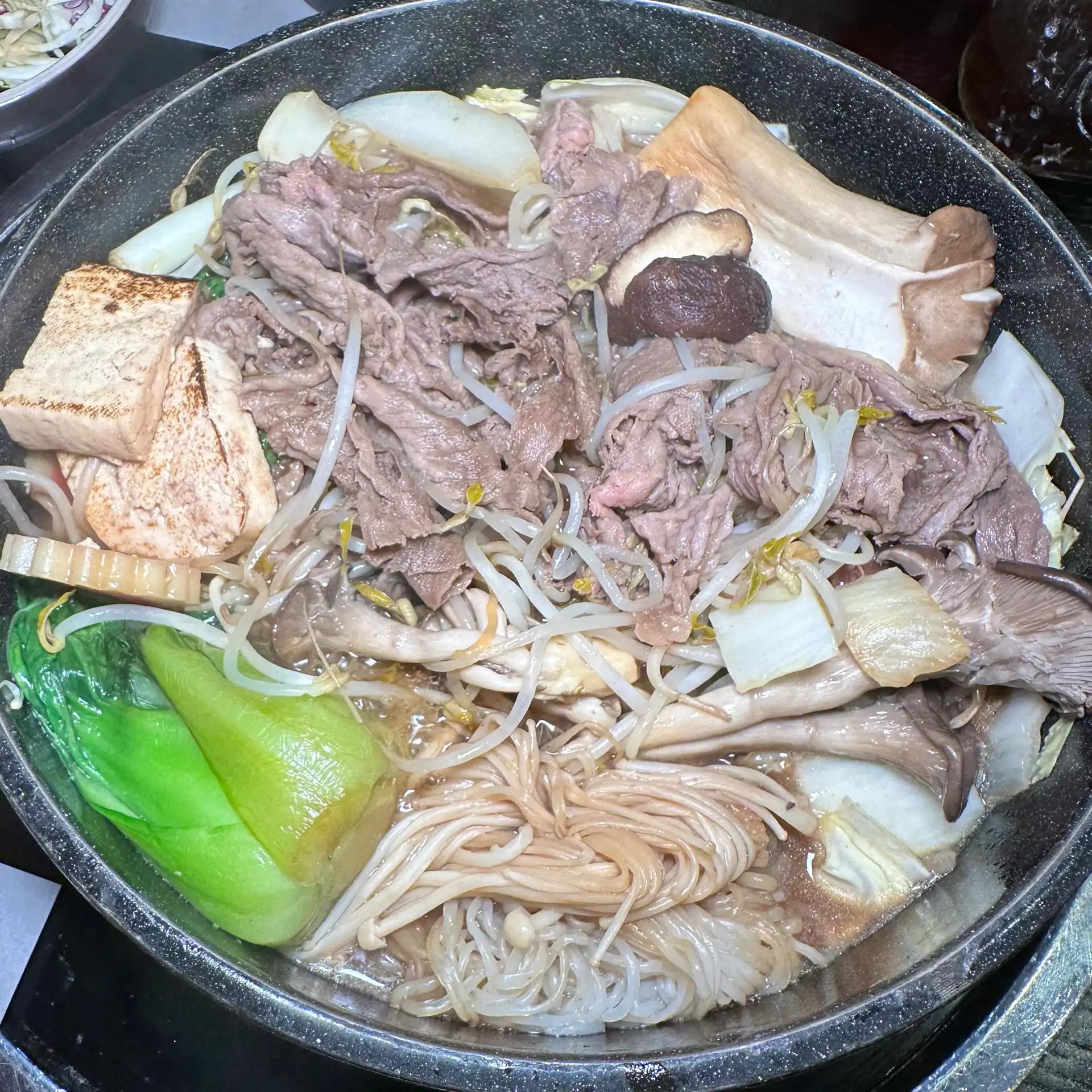 크루톡 이미지 4
