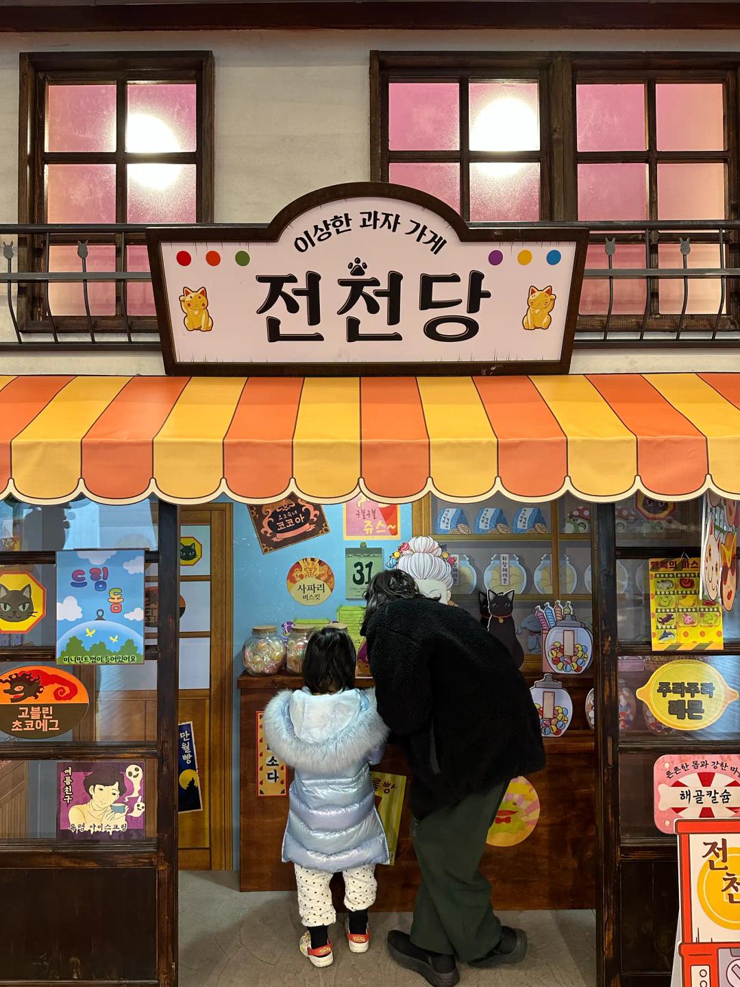 저희아이들은 터울이 커서