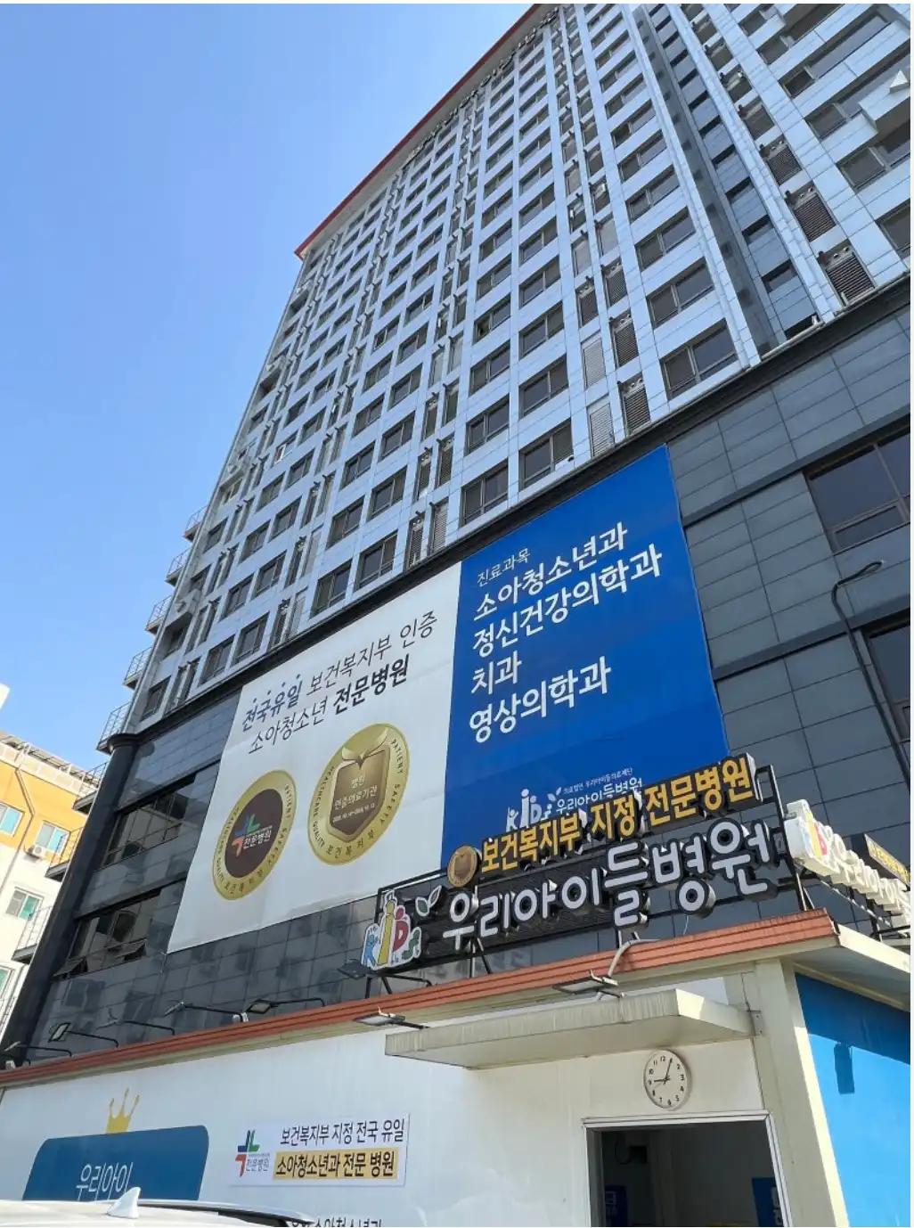 크루톡 이미지 3
