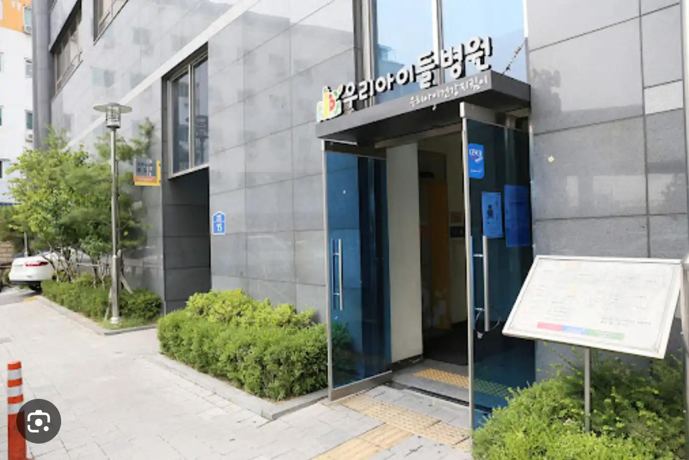 크루톡 이미지 4