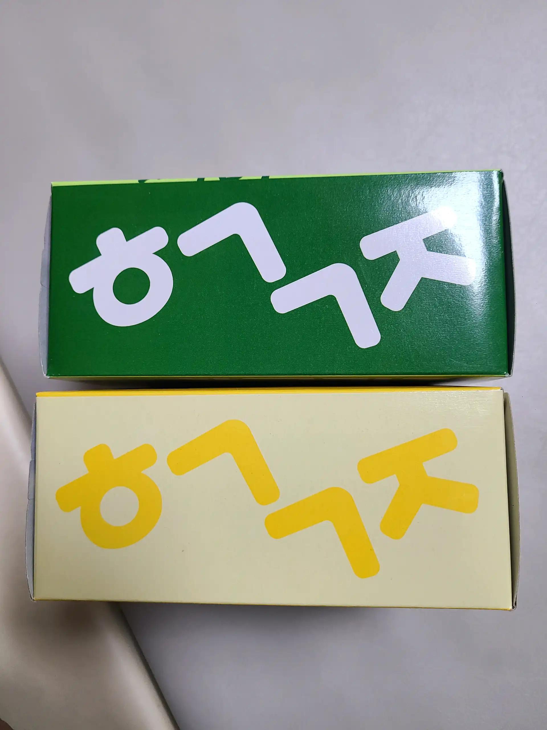 크루톡 이미지 4