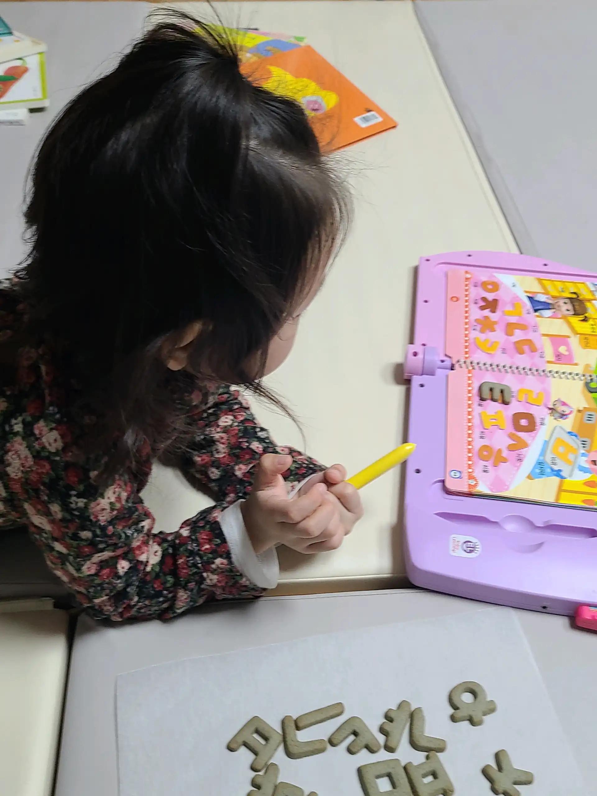 크루톡 이미지 7