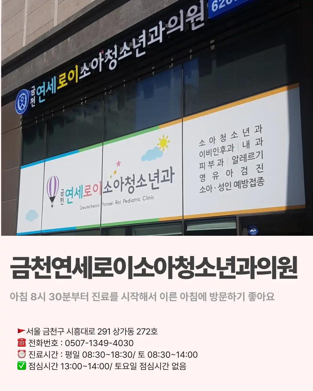 크루톡 이미지 4