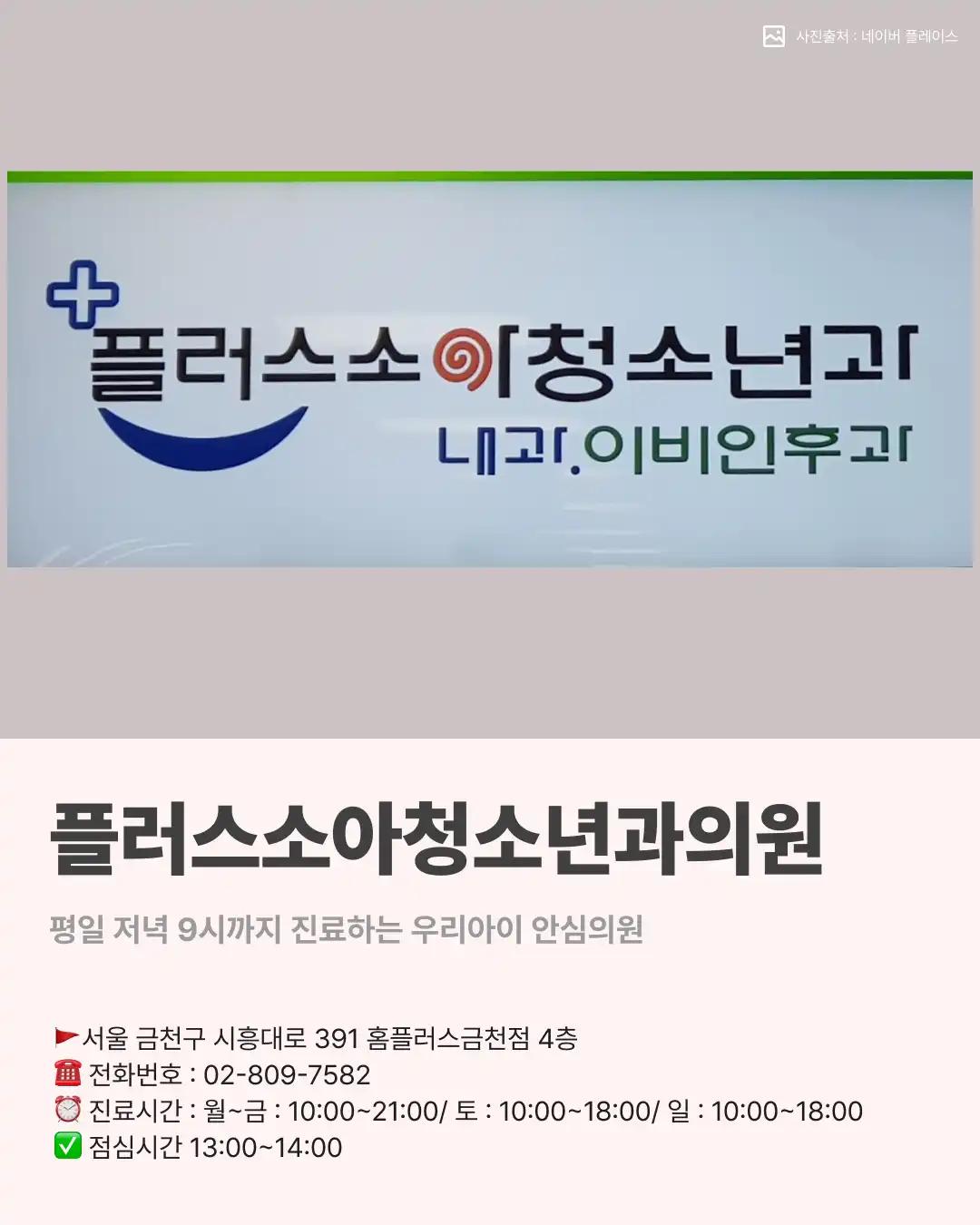 크루톡 이미지 5
