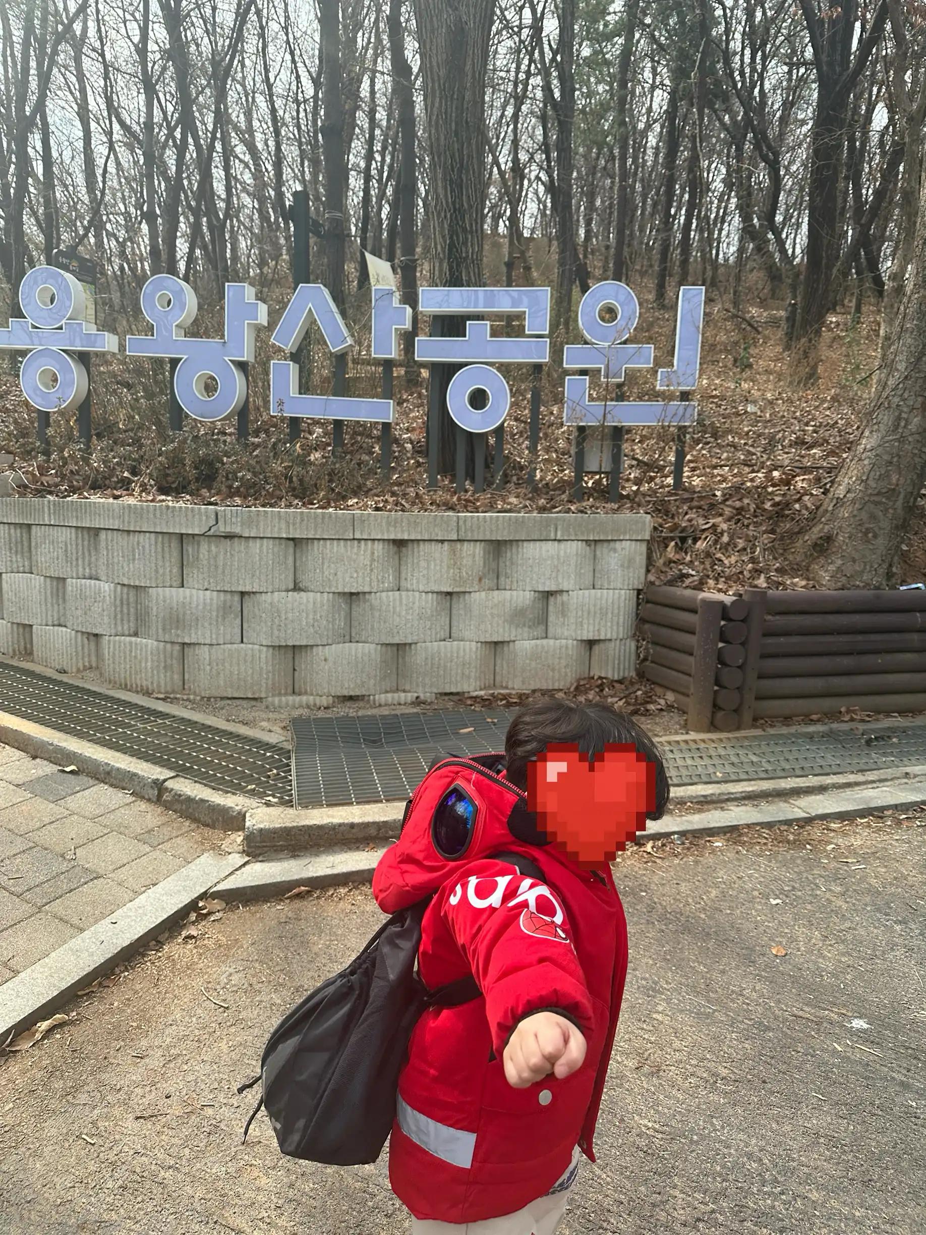 크루톡 이미지 1