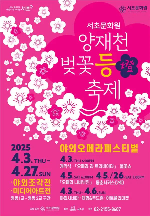 크루톡 이미지 1