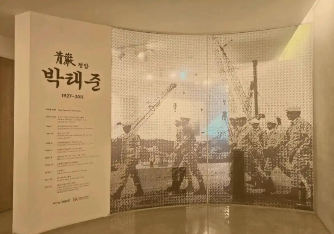 크루톡 이미지