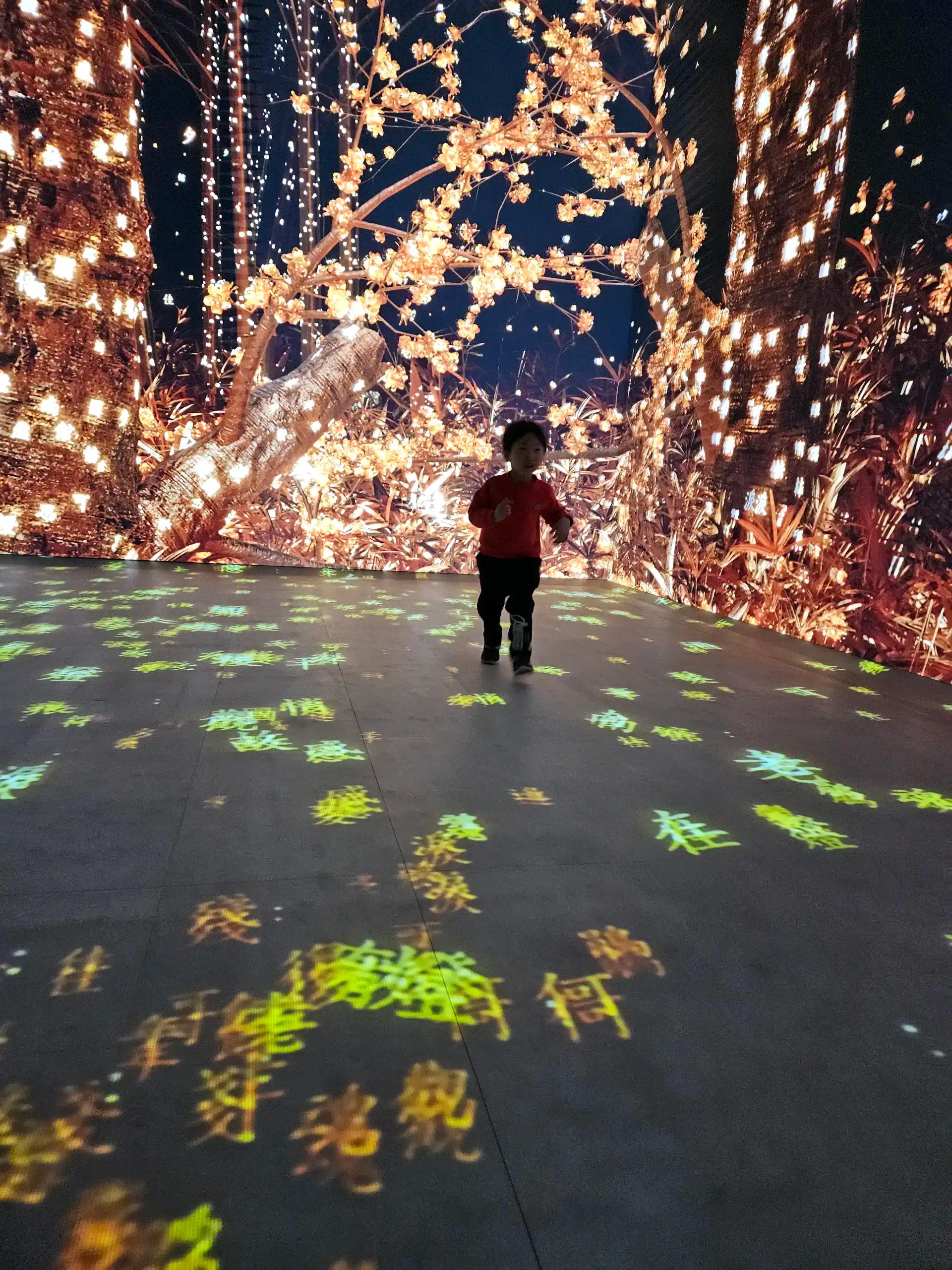 크루톡 이미지