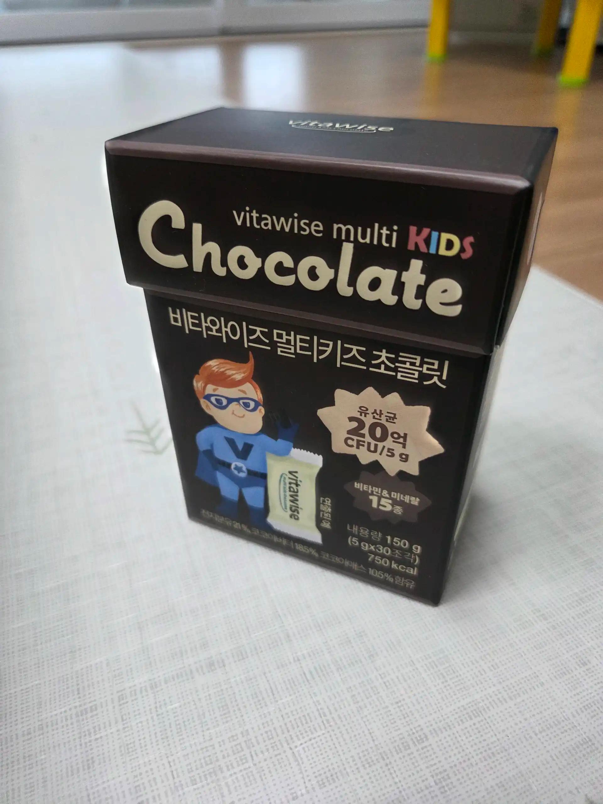 크루톡 이미지