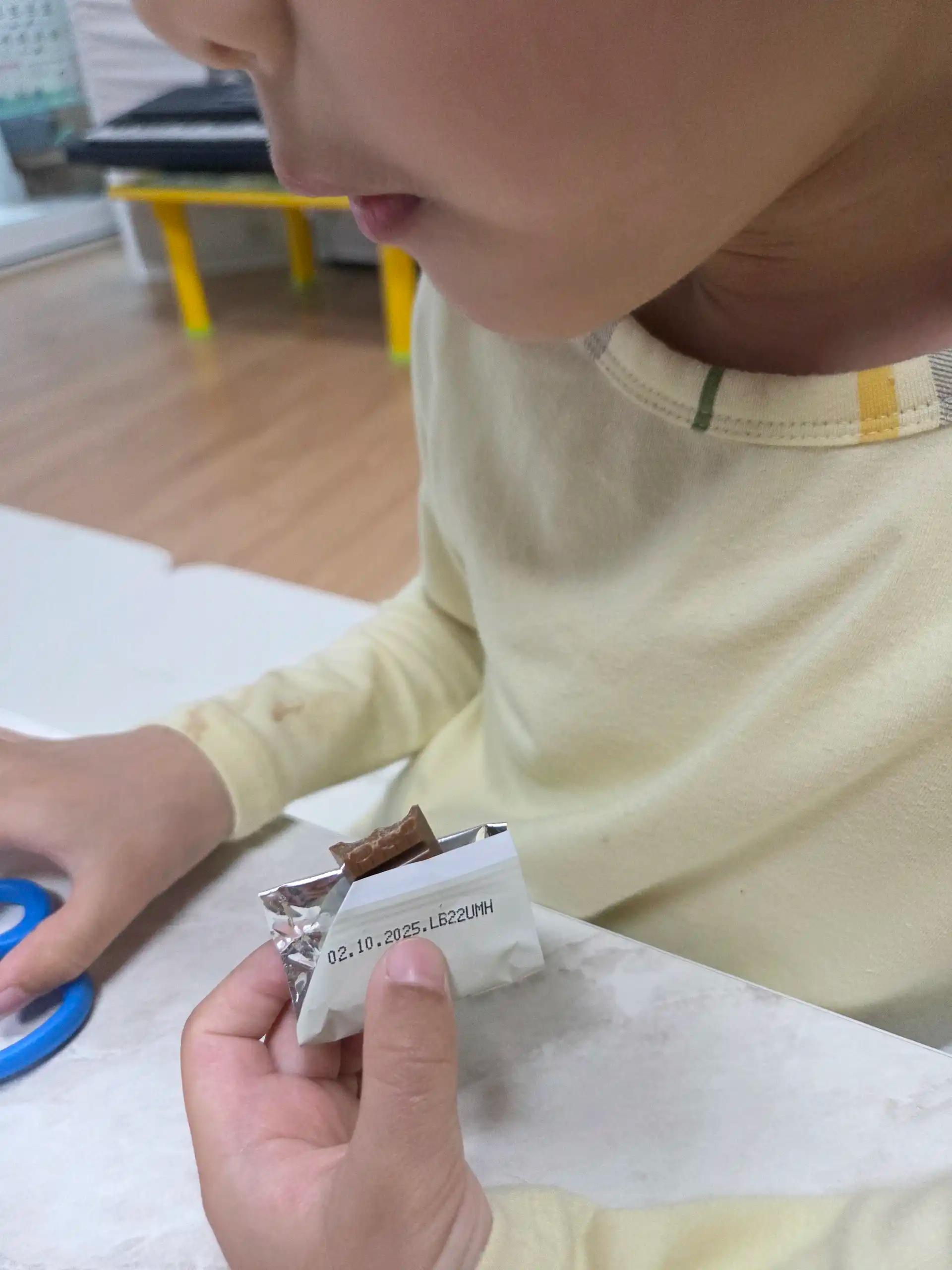 크루톡 이미지