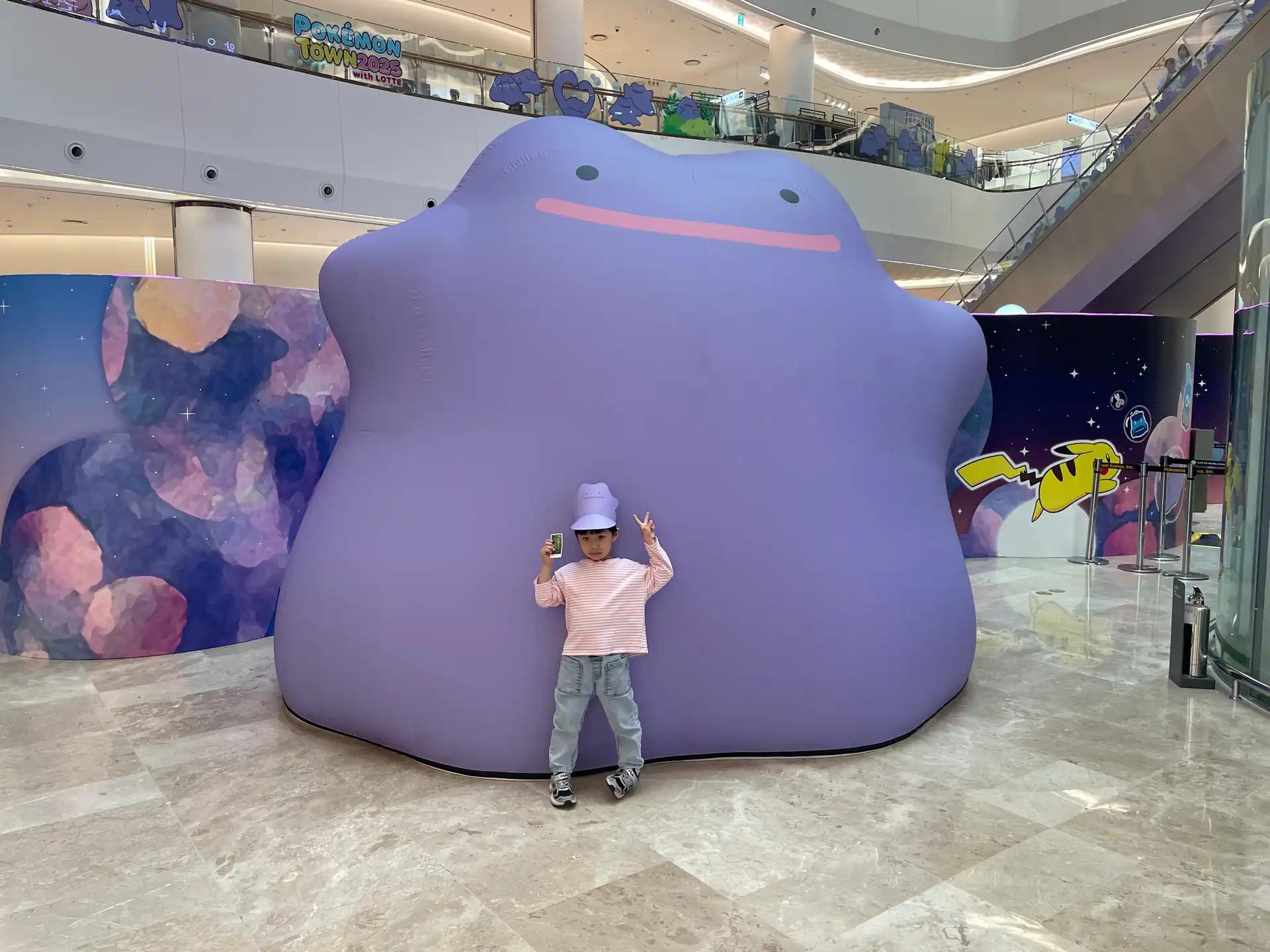 크루톡 이미지