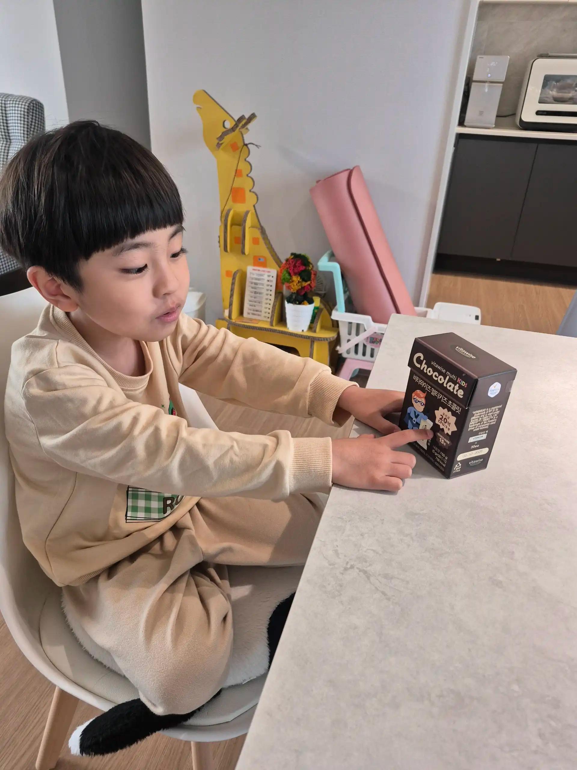 크루톡 이미지