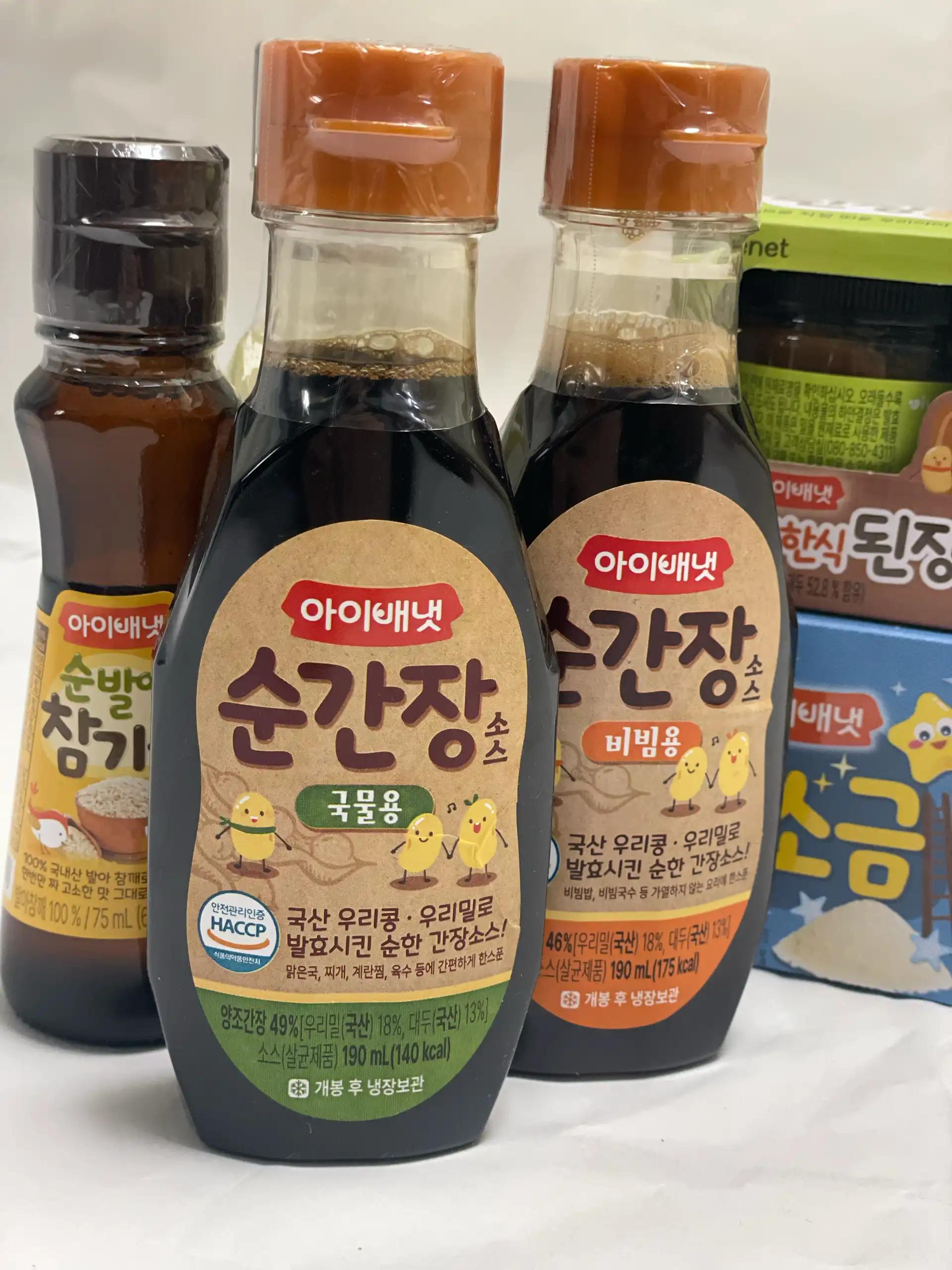 크루톡 이미지