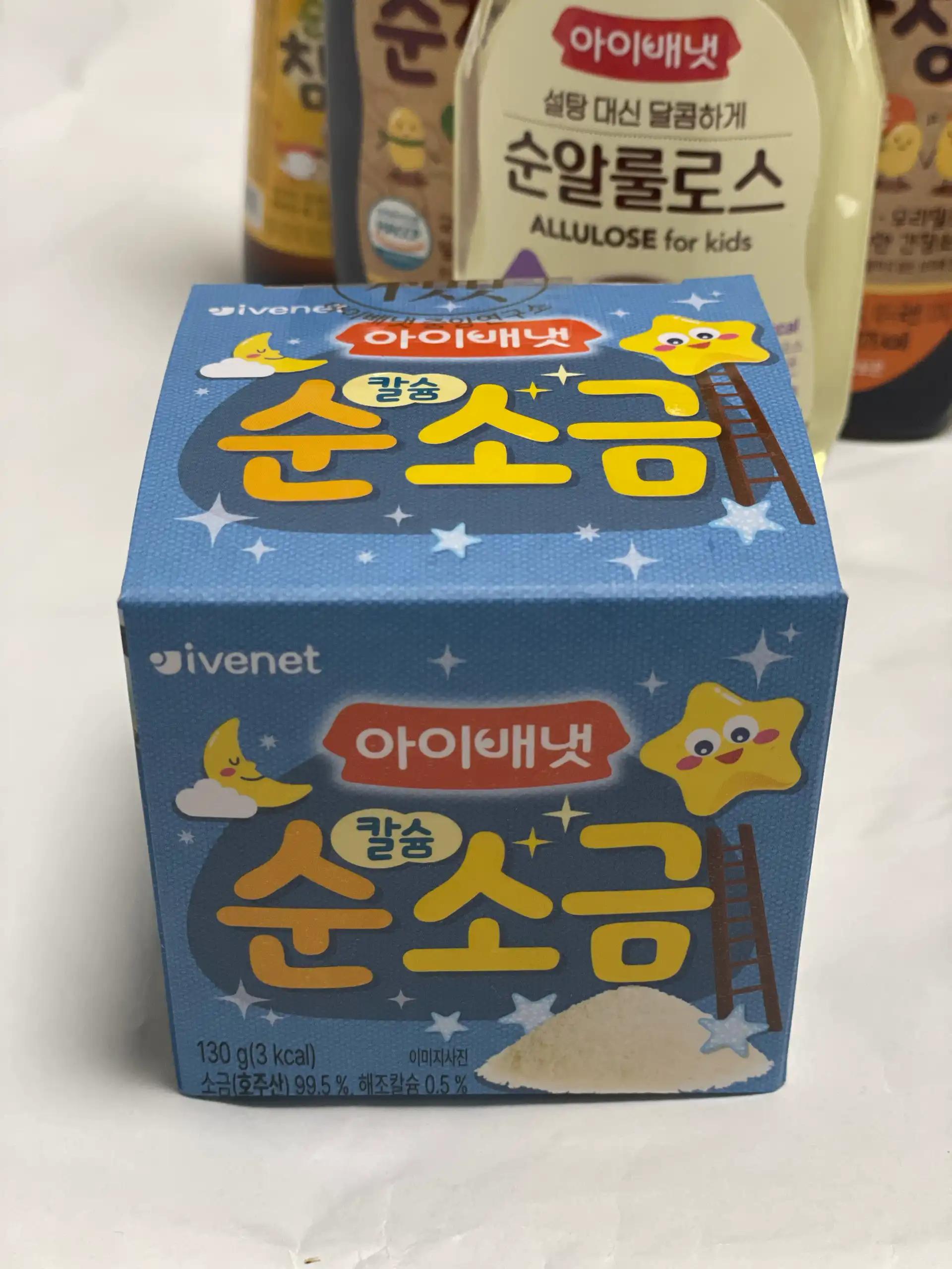 크루톡 이미지