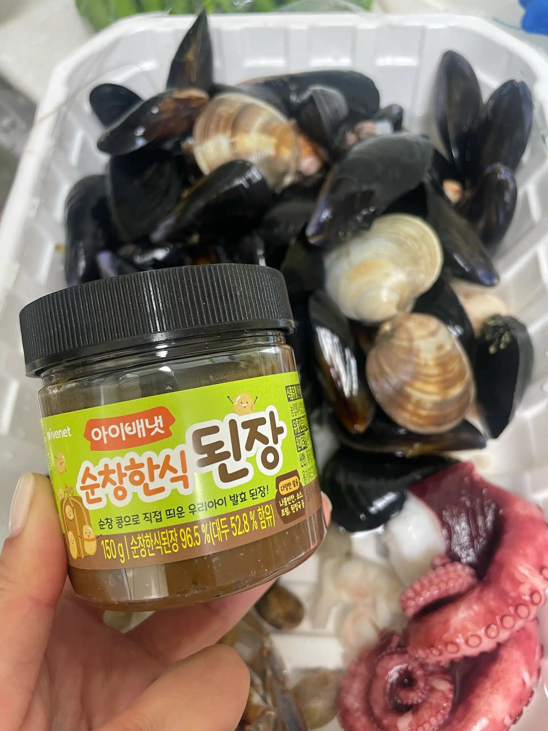 크루톡 이미지