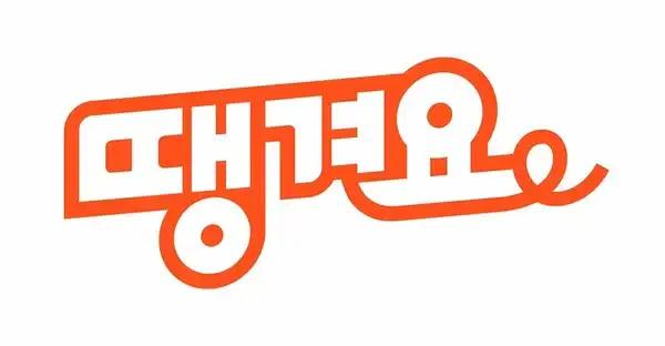 크루톡 이미지 1