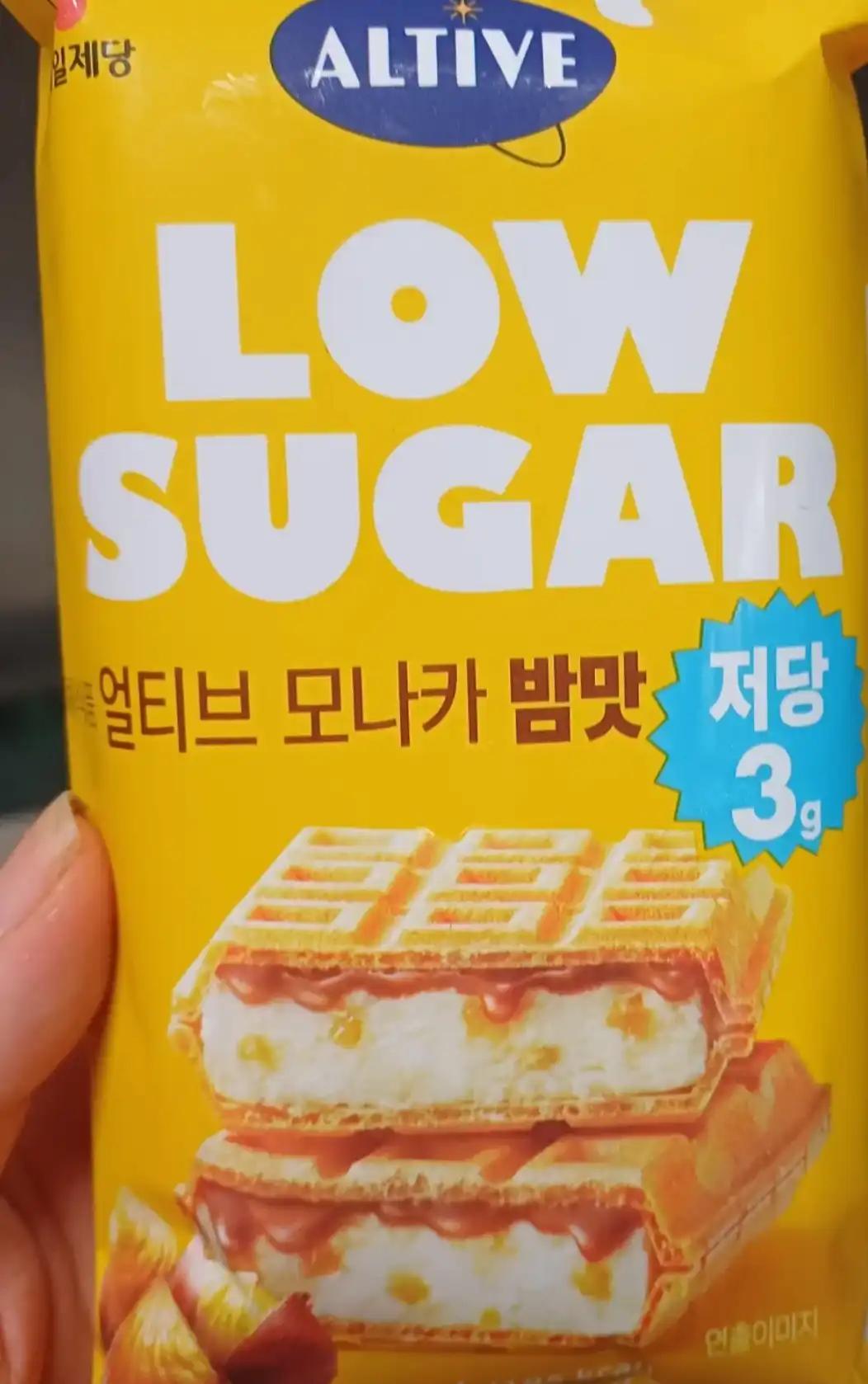 크루톡 이미지