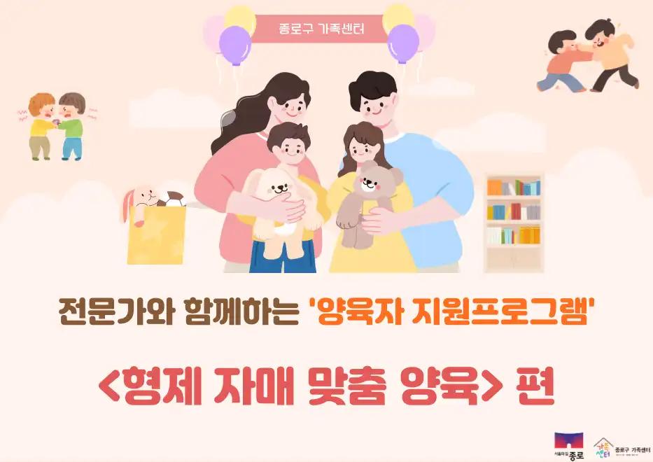 크루톡 이미지