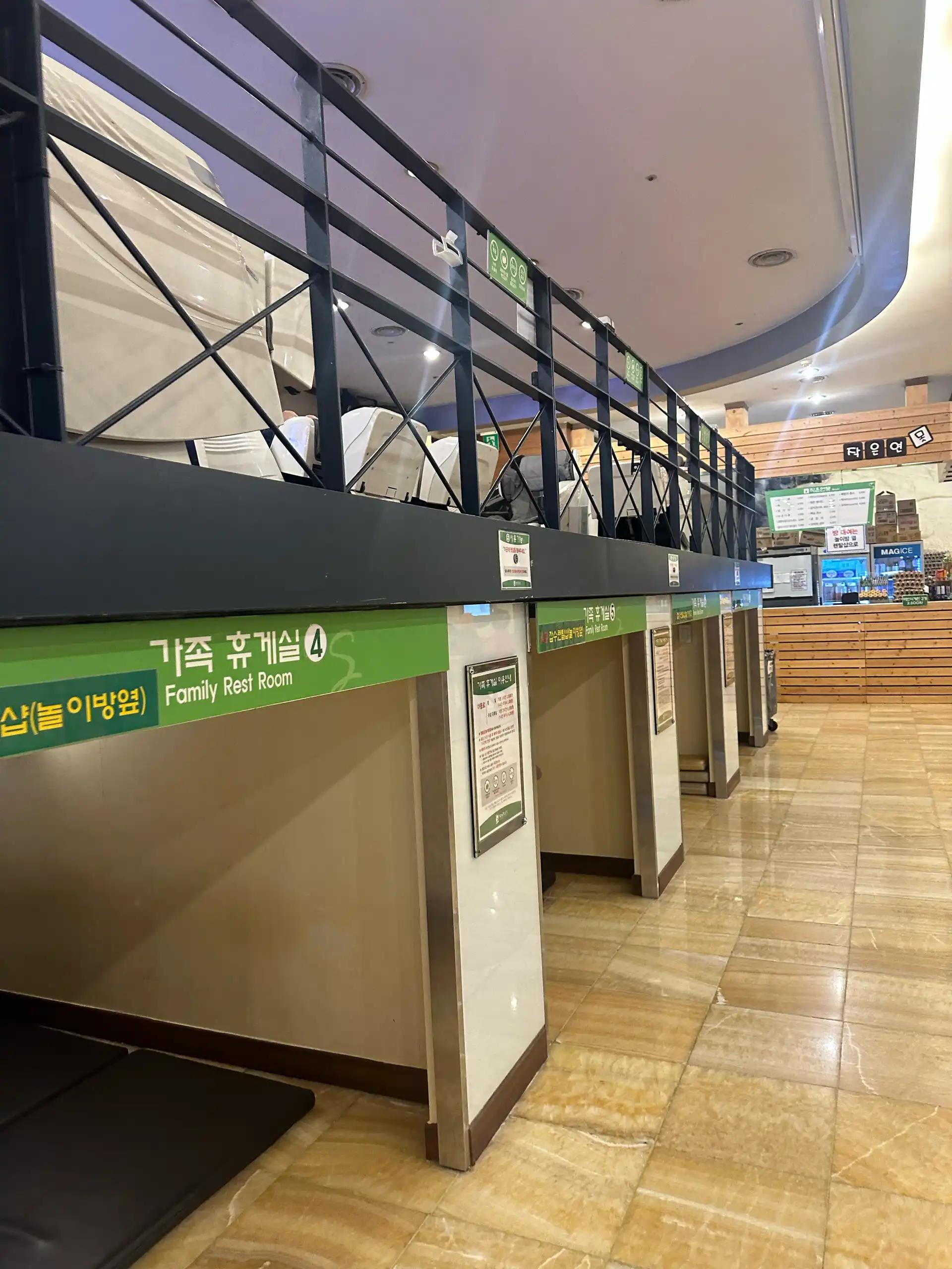 크루톡 이미지