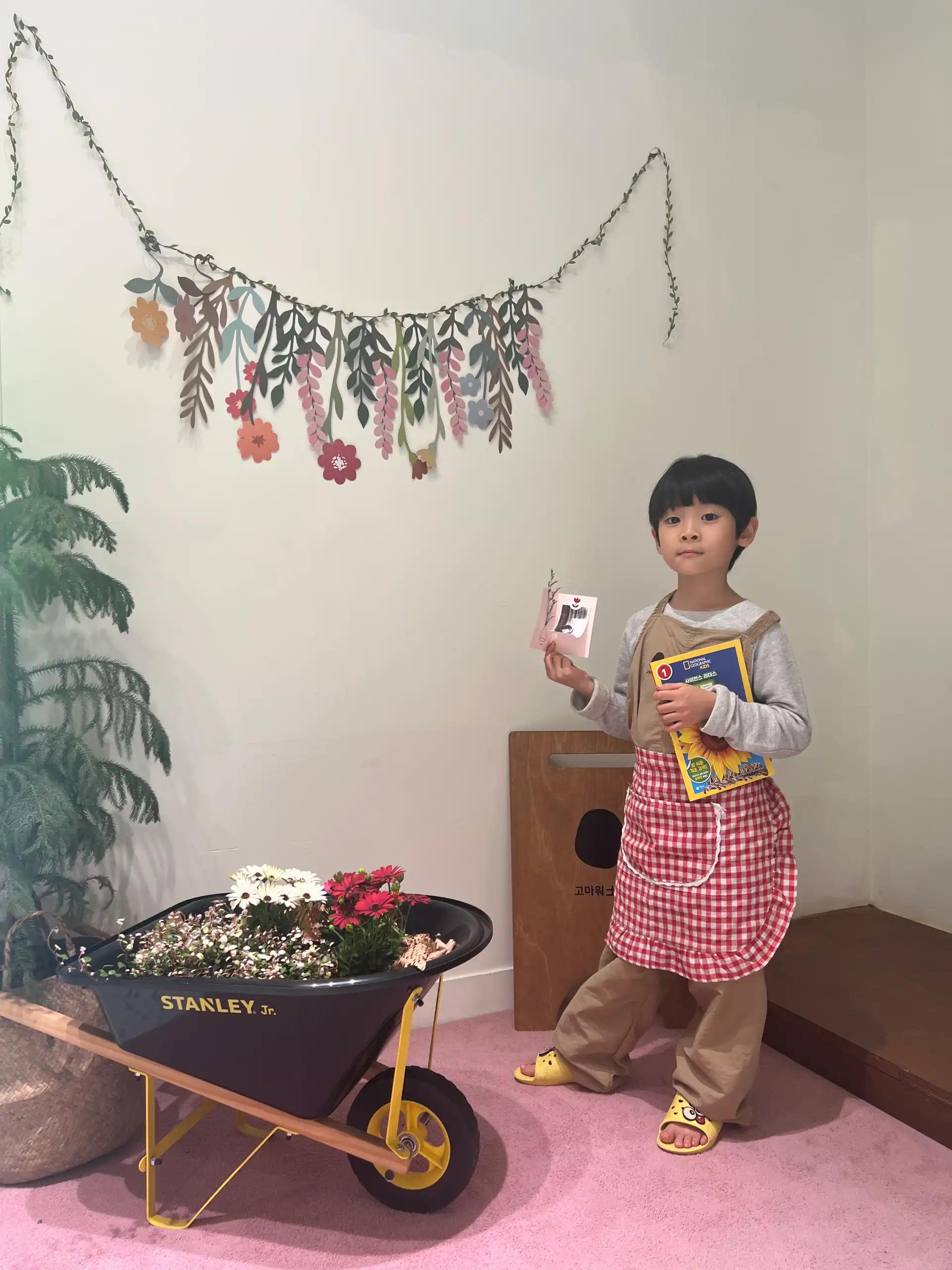 크루톡 이미지