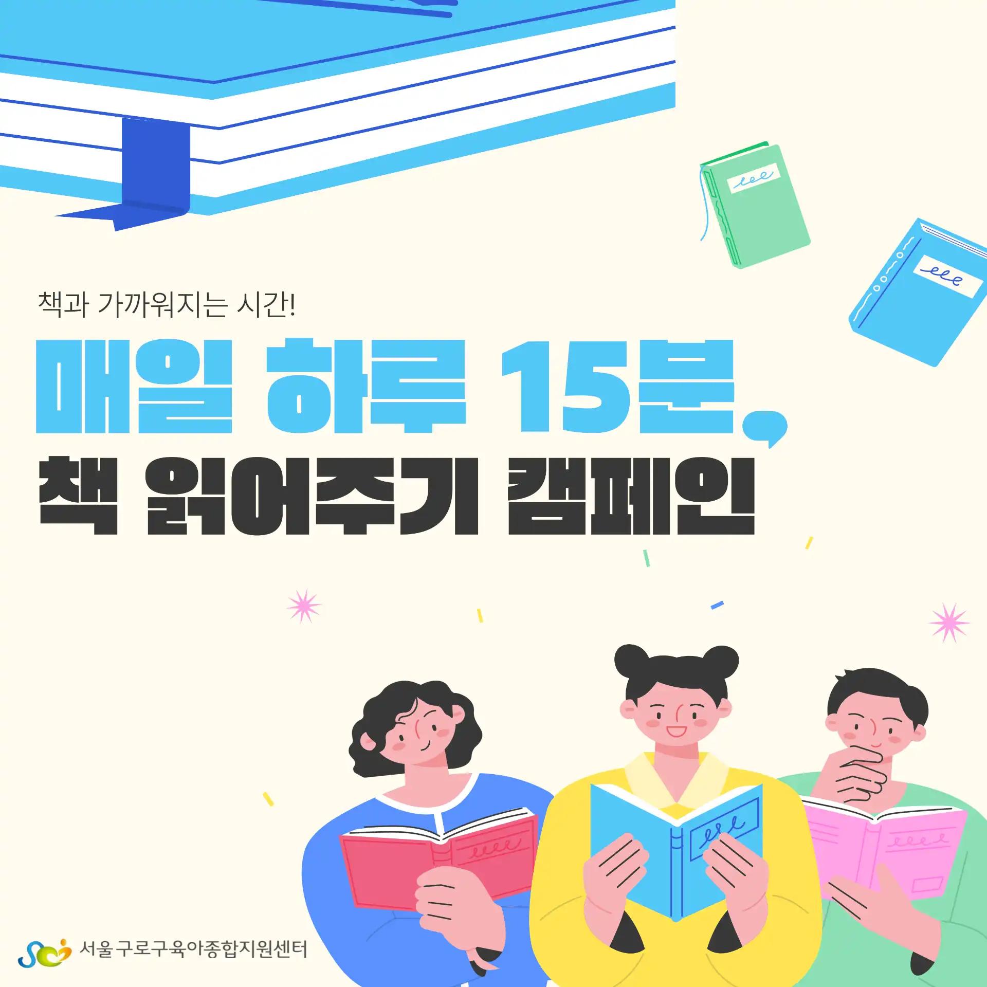 크루톡 이미지