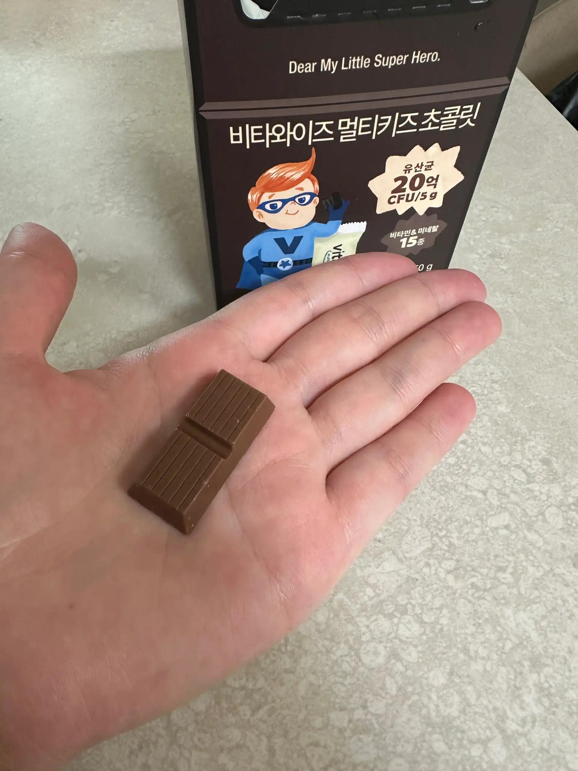 크루톡 이미지