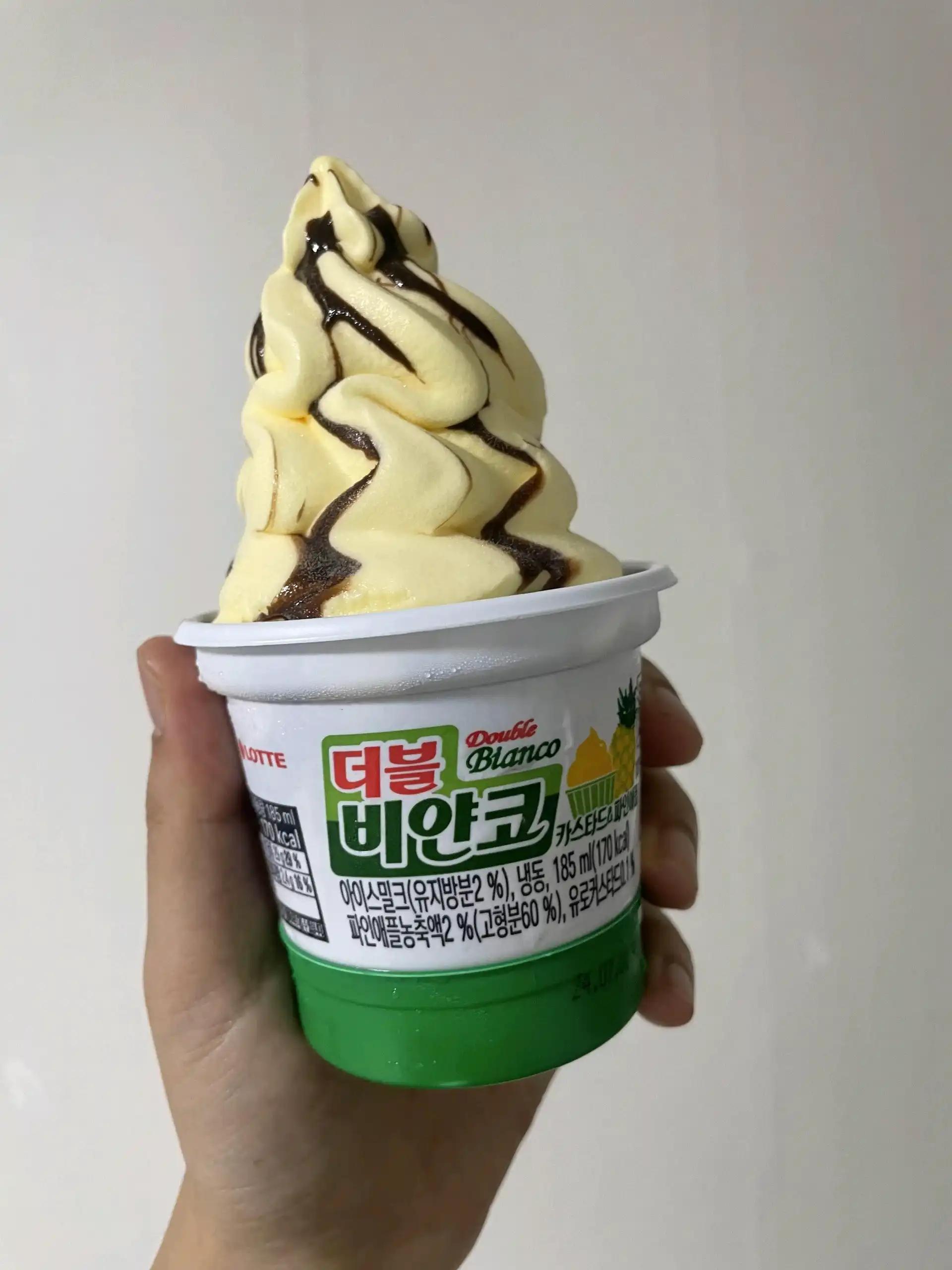 크루톡 이미지