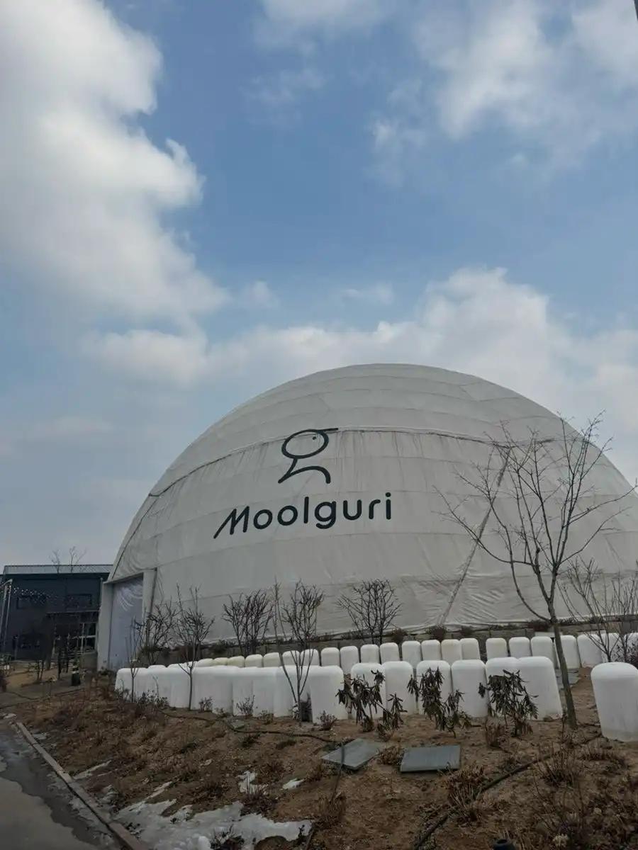 크루톡 이미지