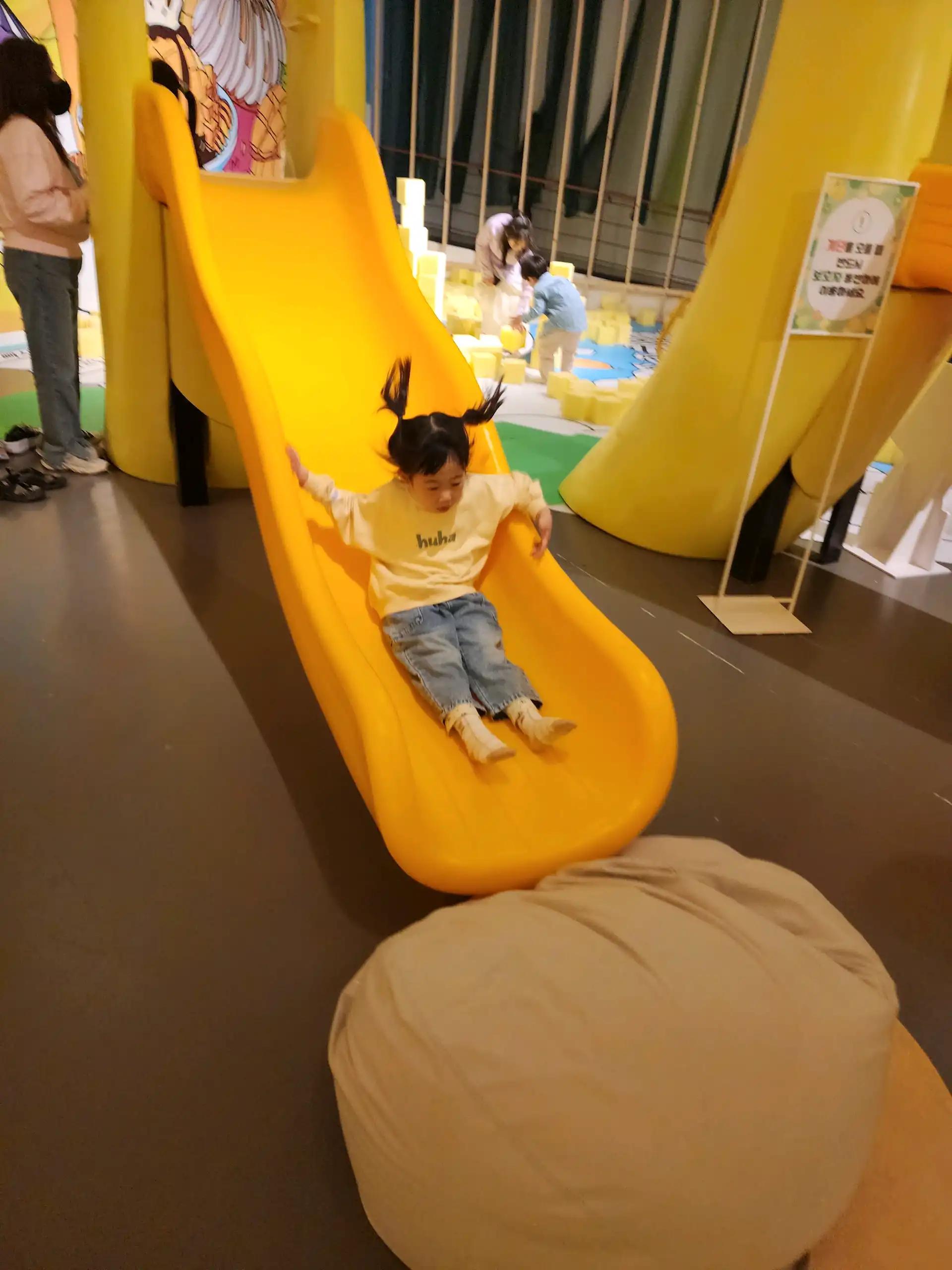크루톡 이미지