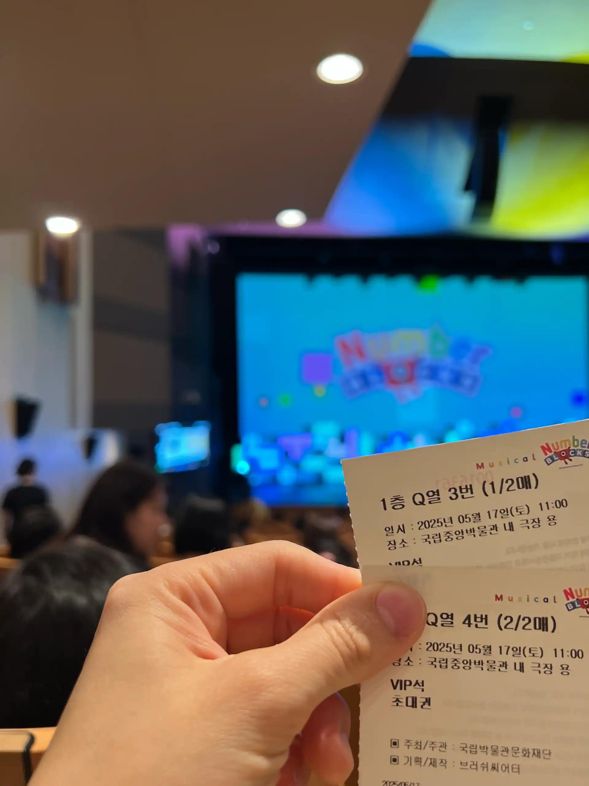 크루톡 이미지
