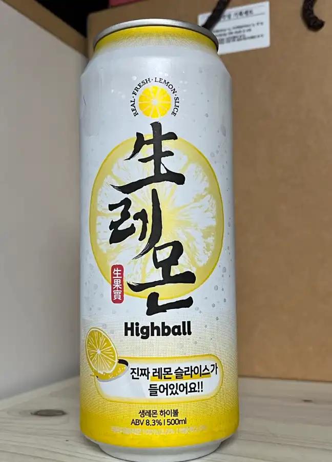 크루톡 이미지