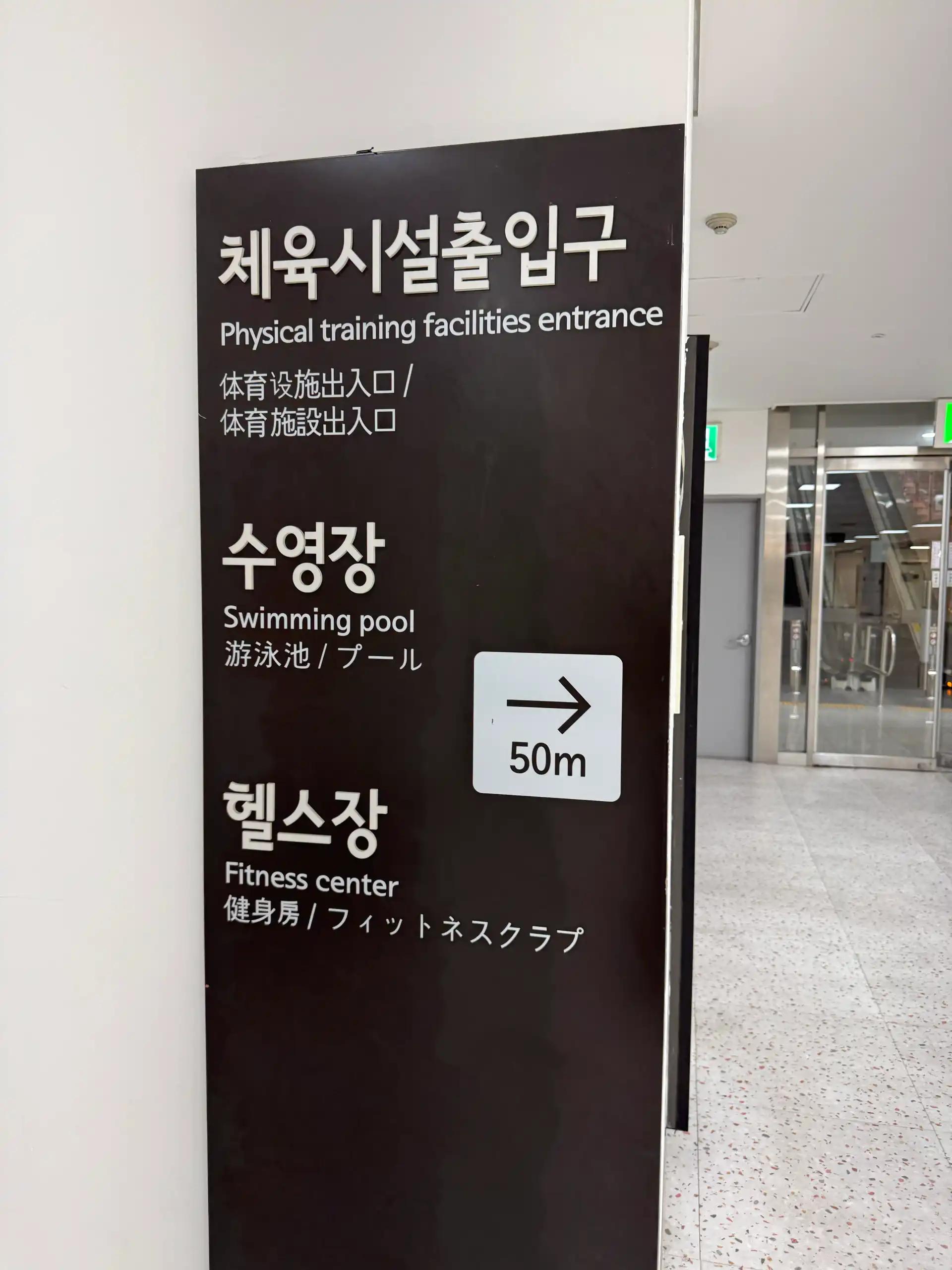 크루톡 이미지