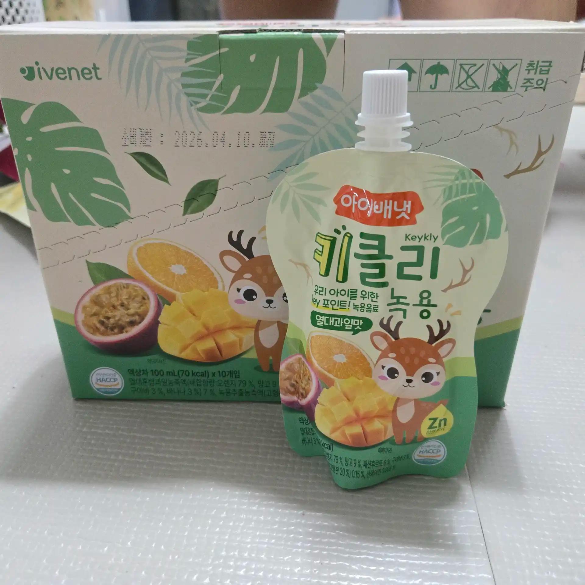 크루톡 이미지