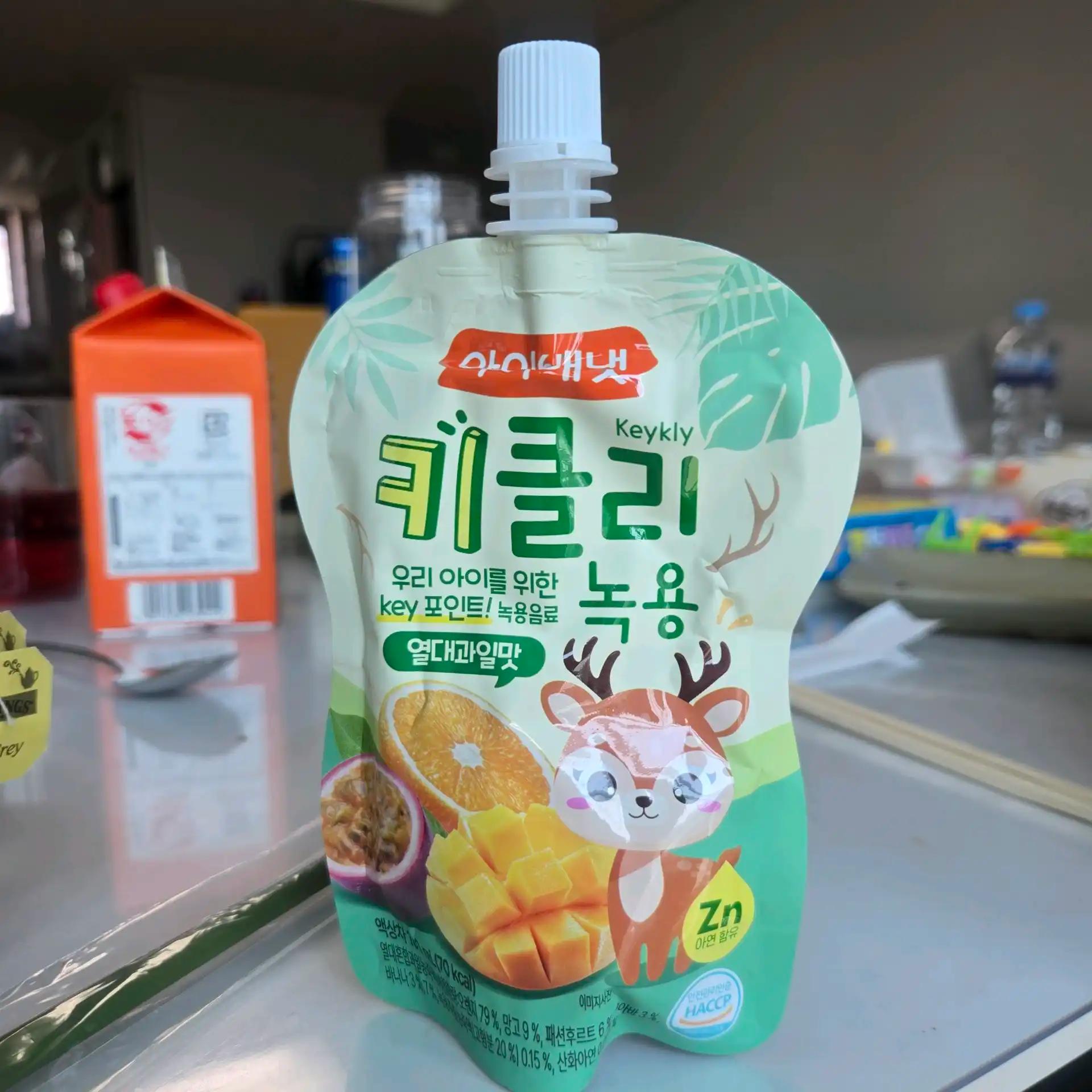 크루톡 이미지