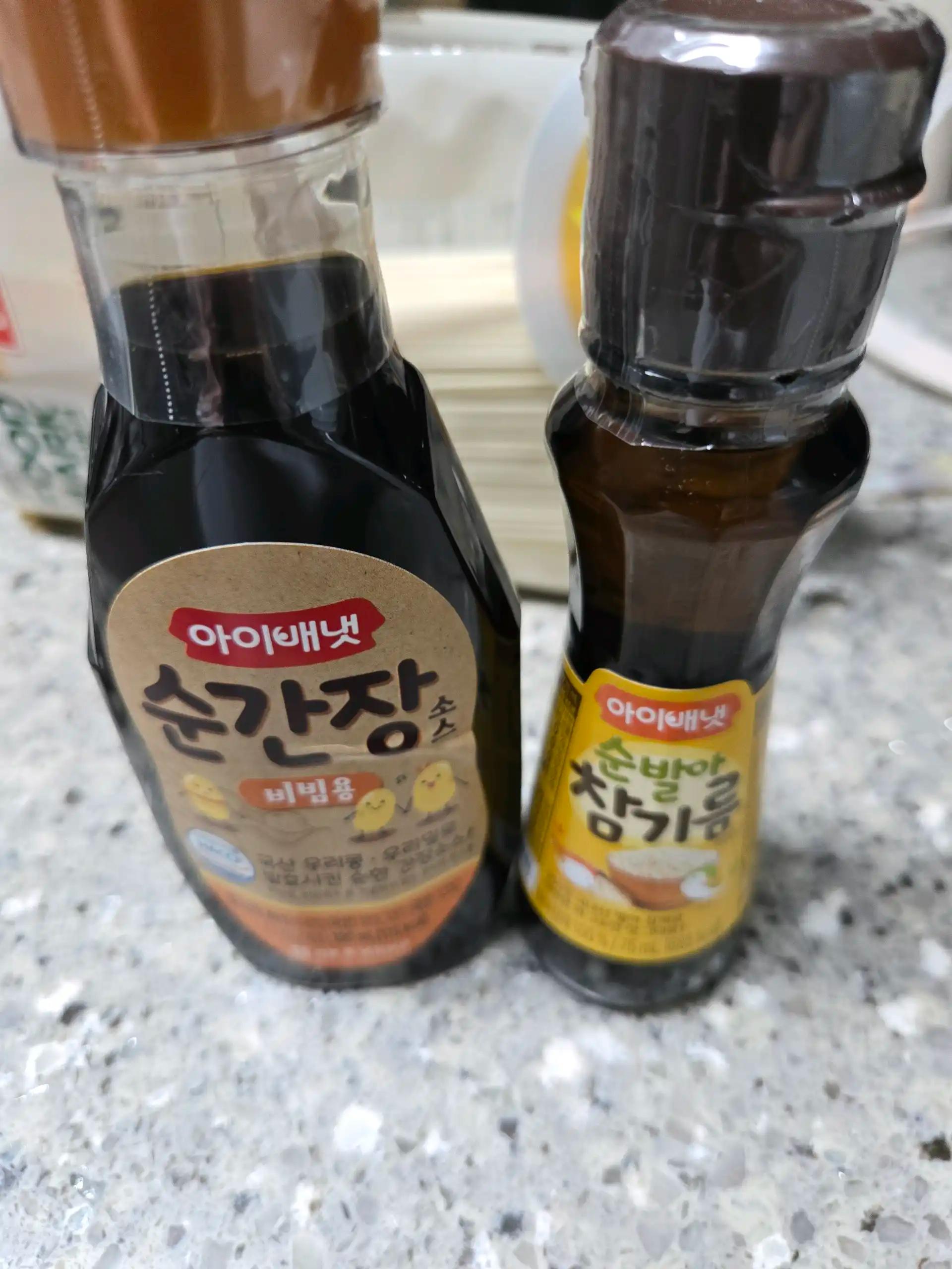크루톡 이미지