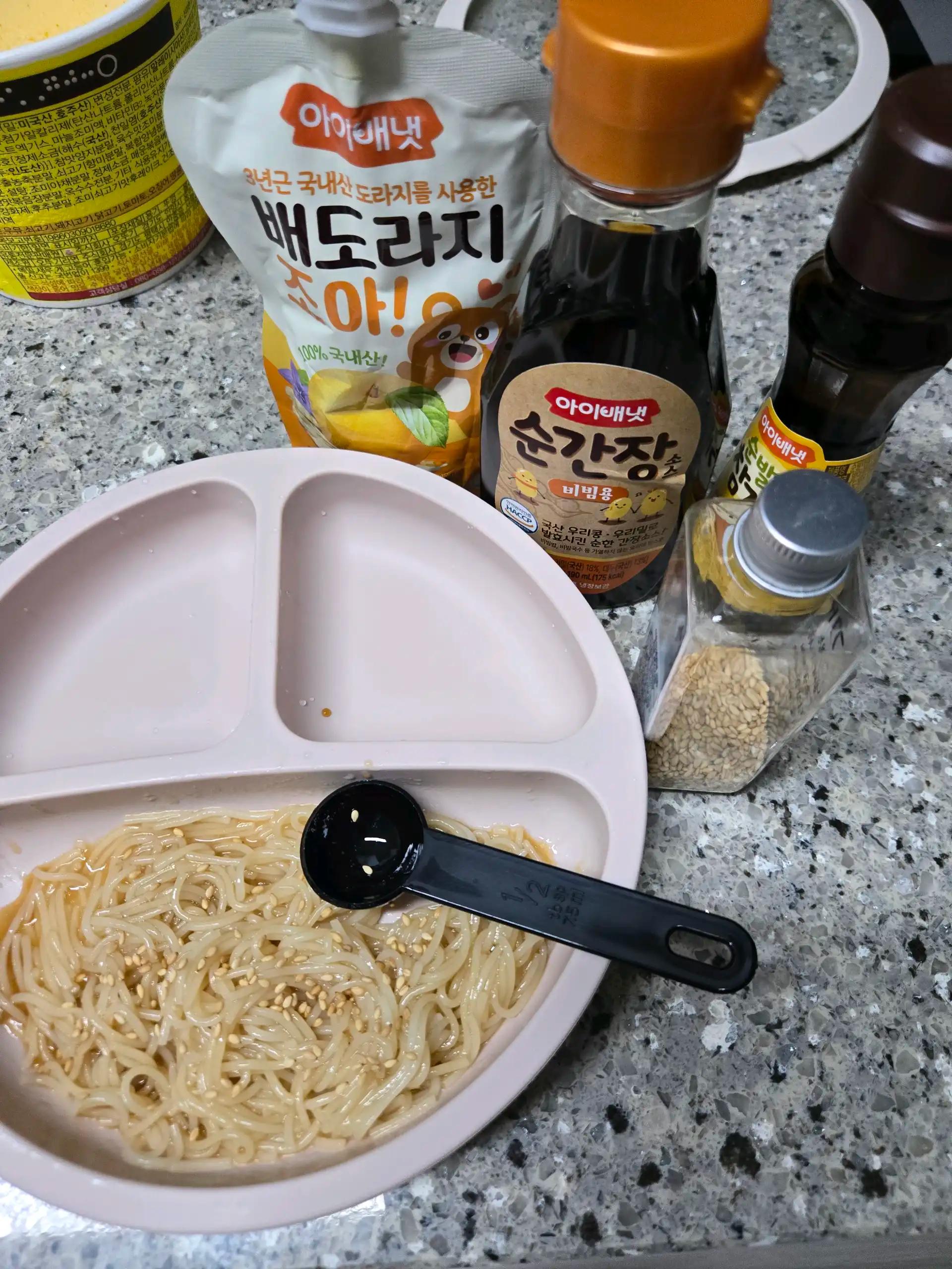 크루톡 이미지