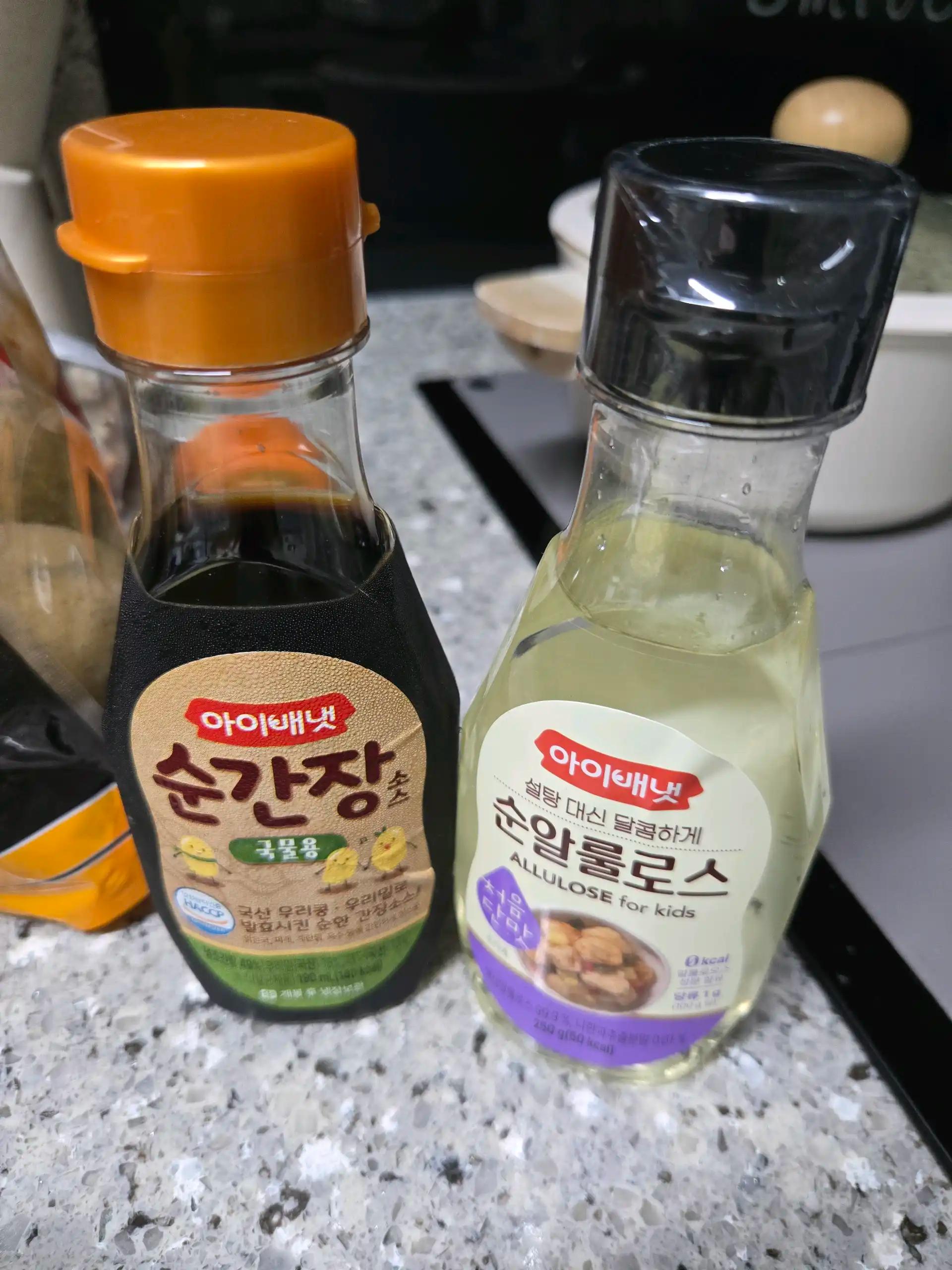 크루톡 이미지