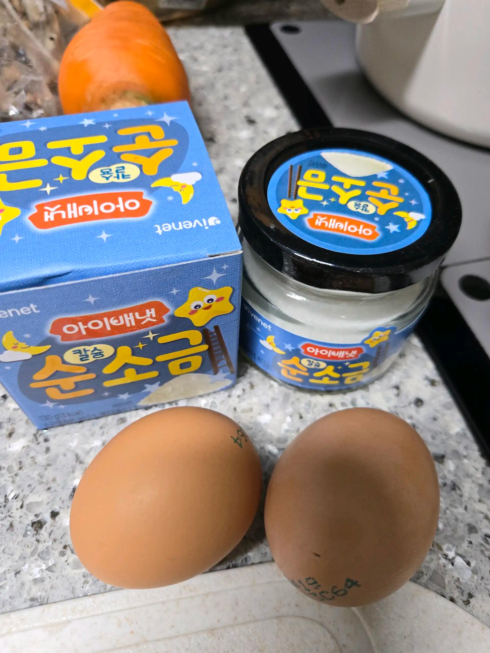 크루톡 이미지