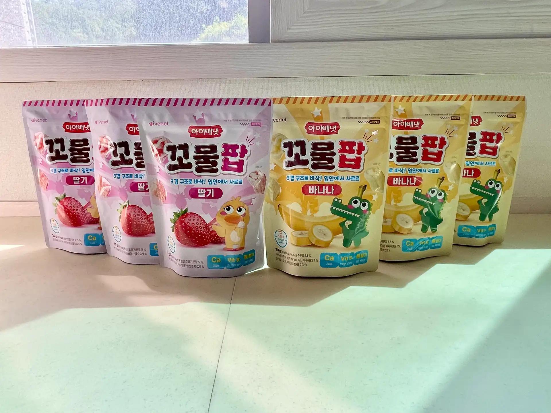 크루톡 이미지