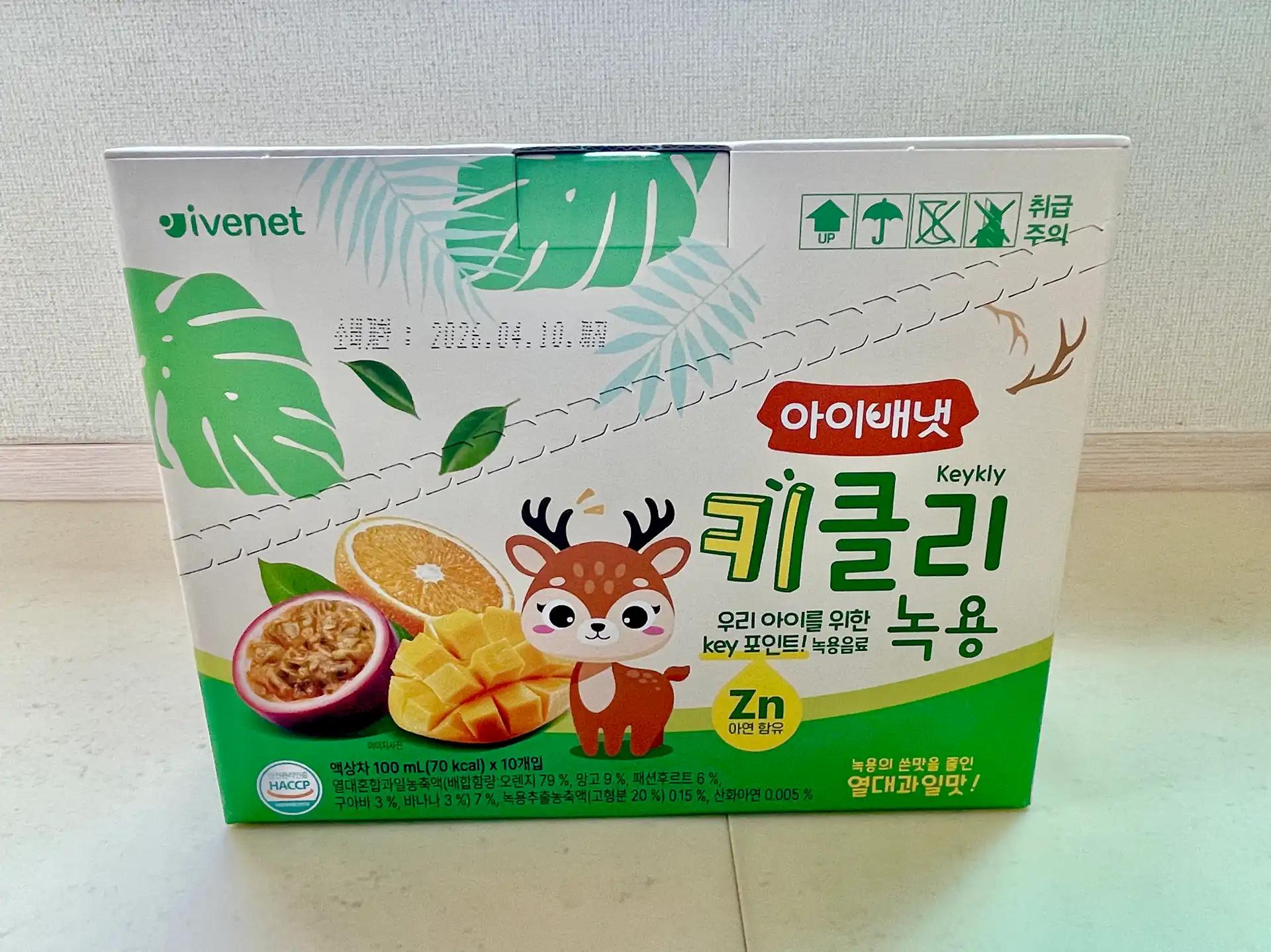 크루톡 이미지