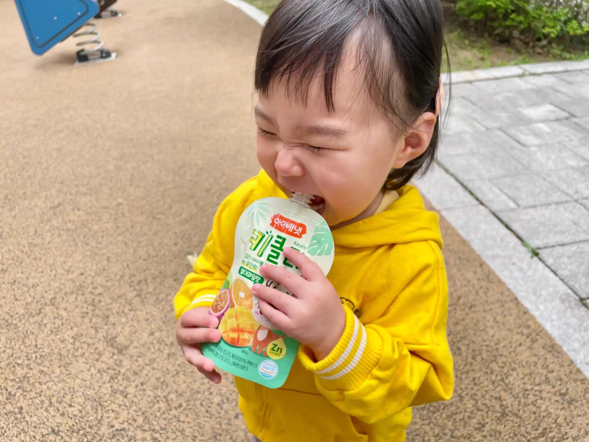 크루톡 이미지