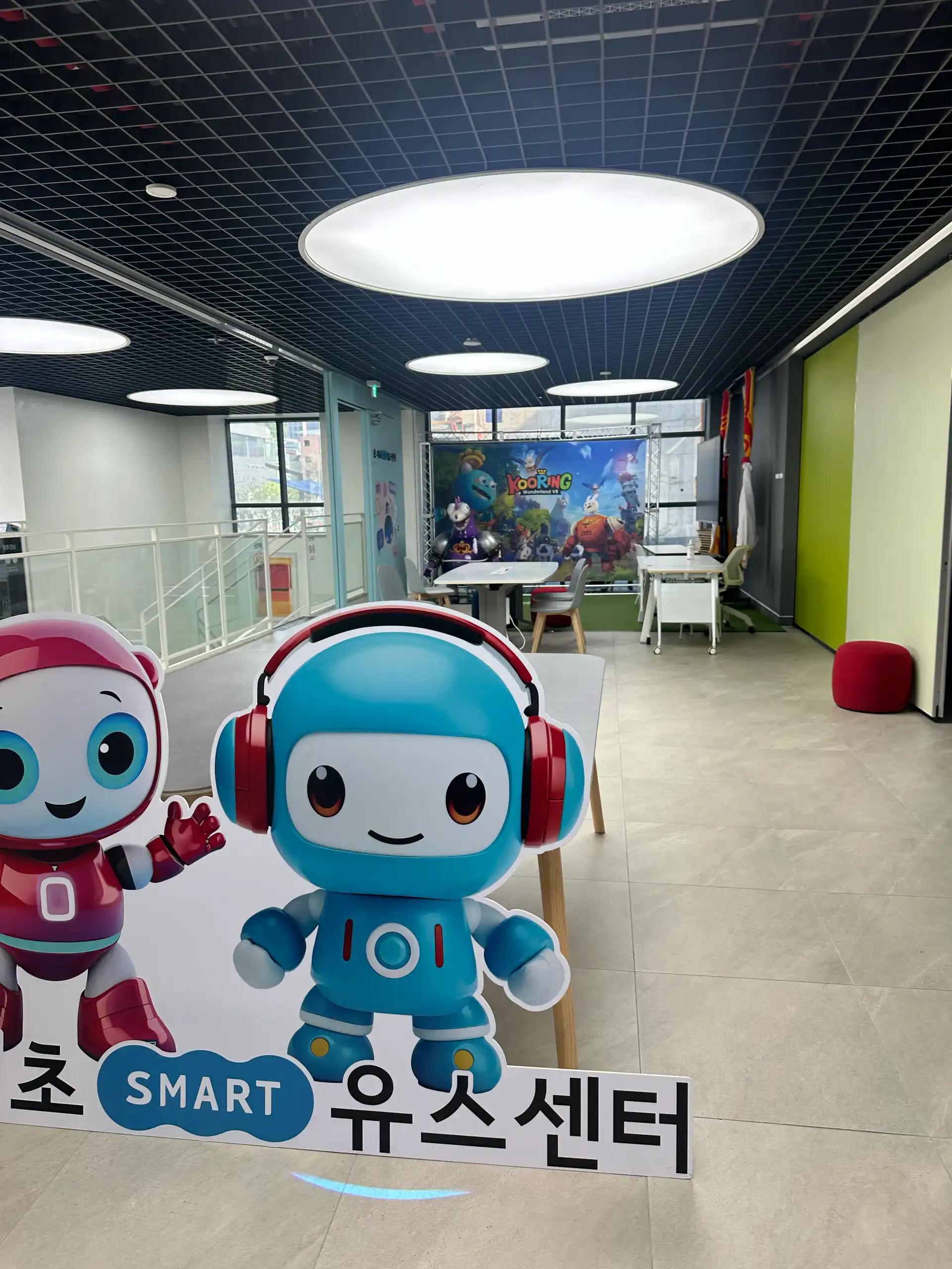 크루톡 이미지