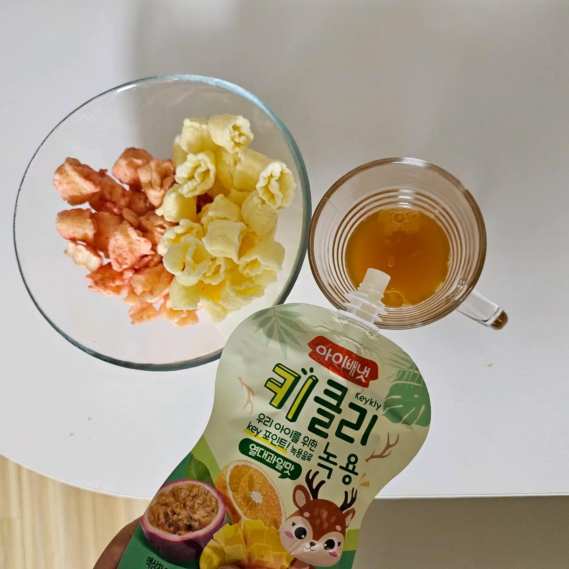 크루톡 이미지