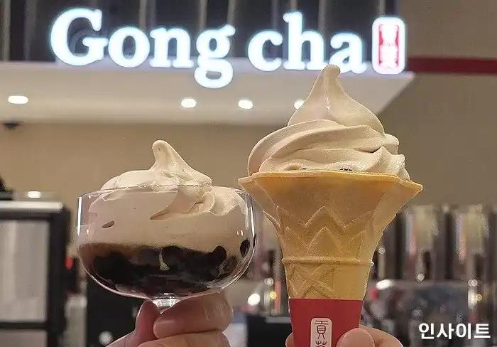 크루톡 이미지