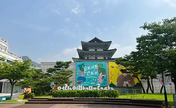 크루톡 이미지