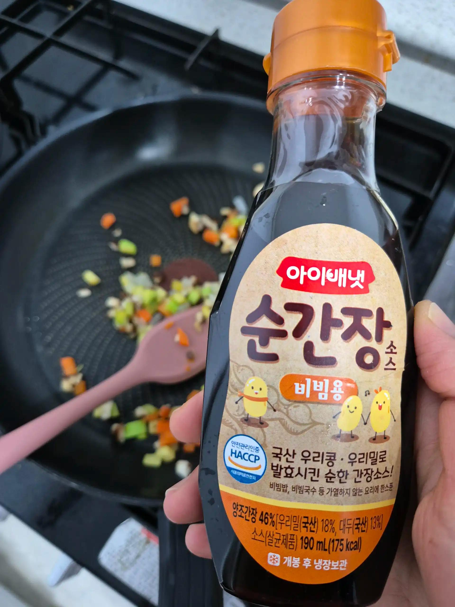 크루톡 이미지