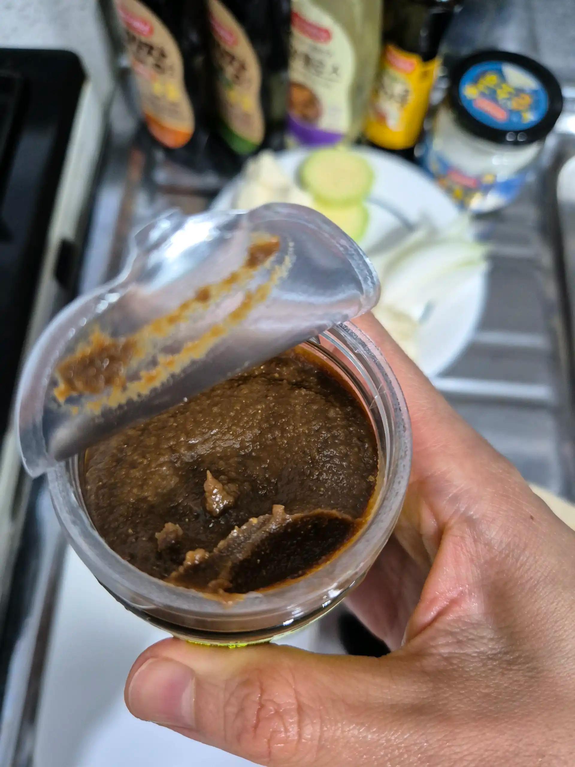 크루톡 이미지