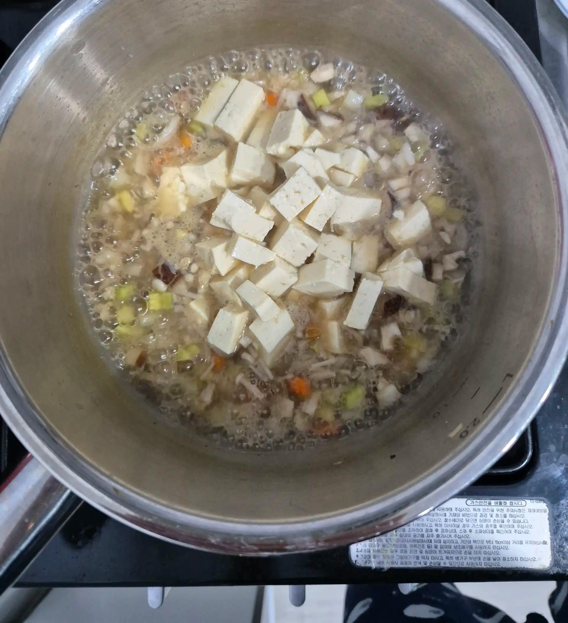 크루톡 이미지